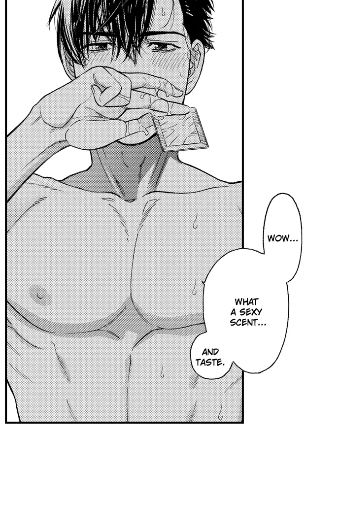 No Matter How Many Times We Sleep Together, I Won't Fall For You Chapter 93 - page 13