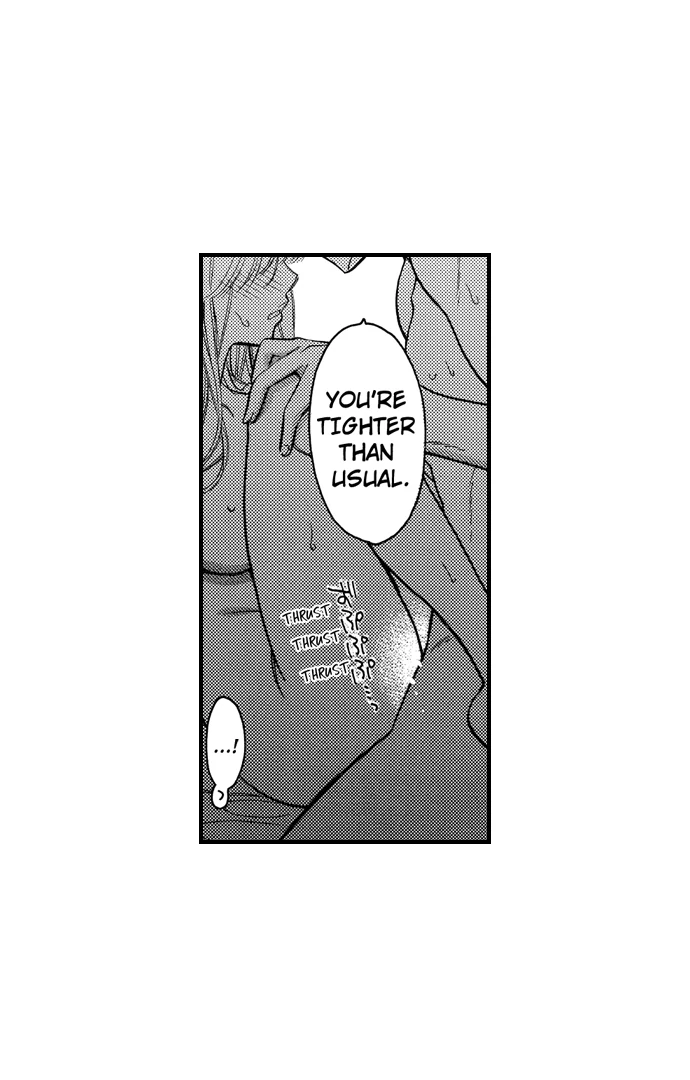 No Matter How Many Times We Sleep Together, I Won't Fall For You Chapter 93 - page 17