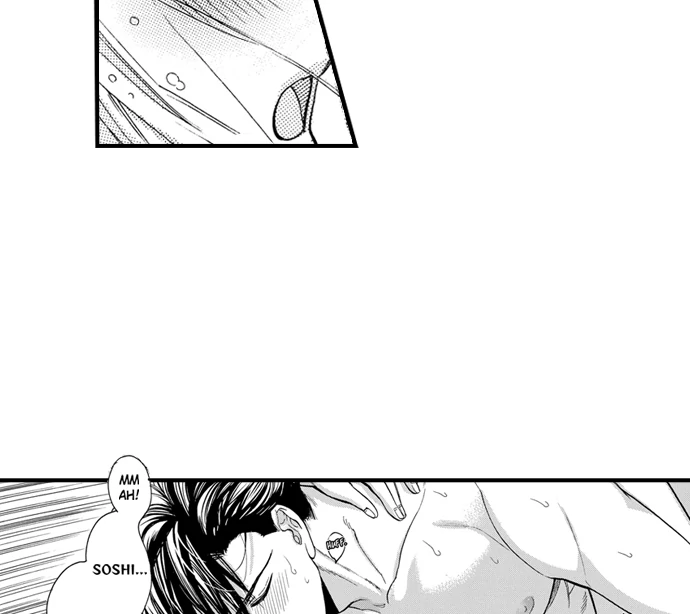 No Matter How Many Times We Sleep Together, I Won't Fall For You Chapter 93 - page 21