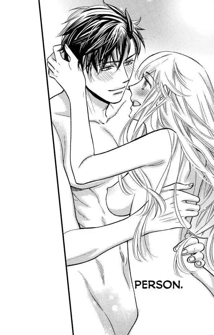 No Matter How Many Times We Sleep Together, I Won't Fall For You Chapter 93 - page 25
