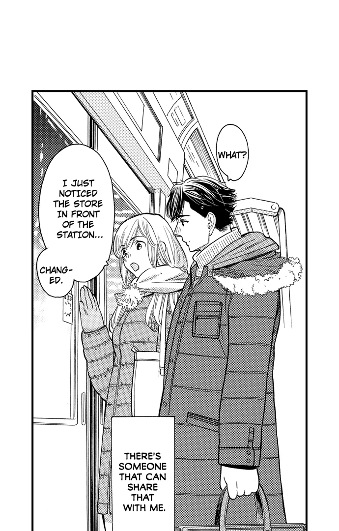No Matter How Many Times We Sleep Together, I Won't Fall For You Chapter 93 - page 35