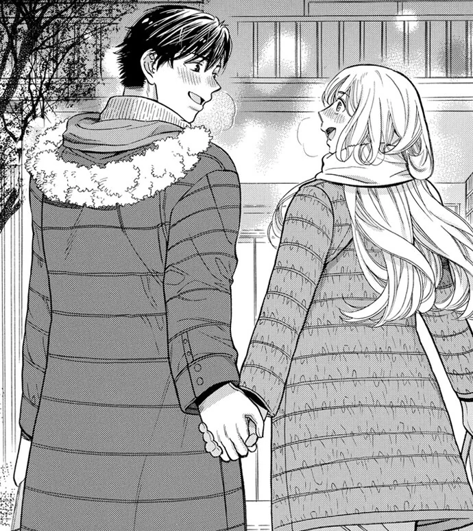 No Matter How Many Times We Sleep Together, I Won't Fall For You Chapter 93 - page 43