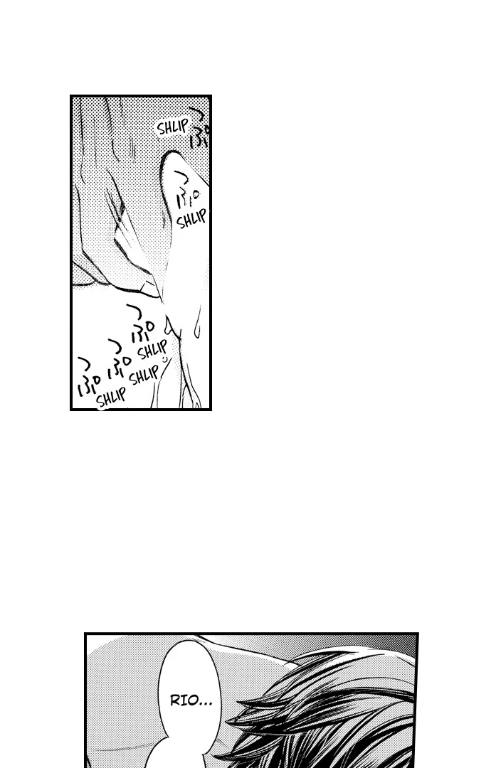 No Matter How Many Times We Sleep Together, I Won't Fall For You Chapter 93 - page 5