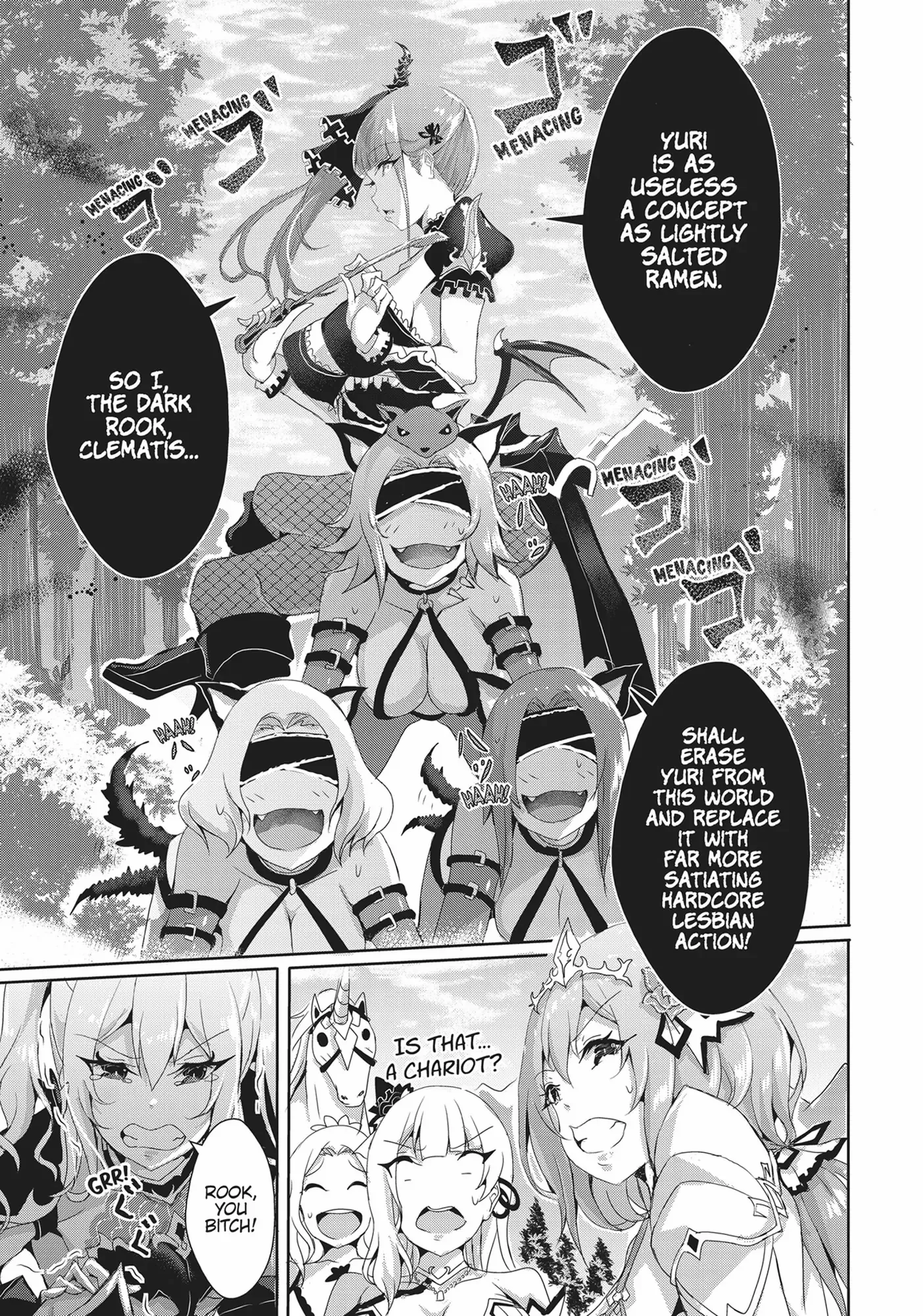 Hime To Onna Yuusha Ga Musubareru Tame No 12 No Hijiri Koui Chapter 10 - page 16