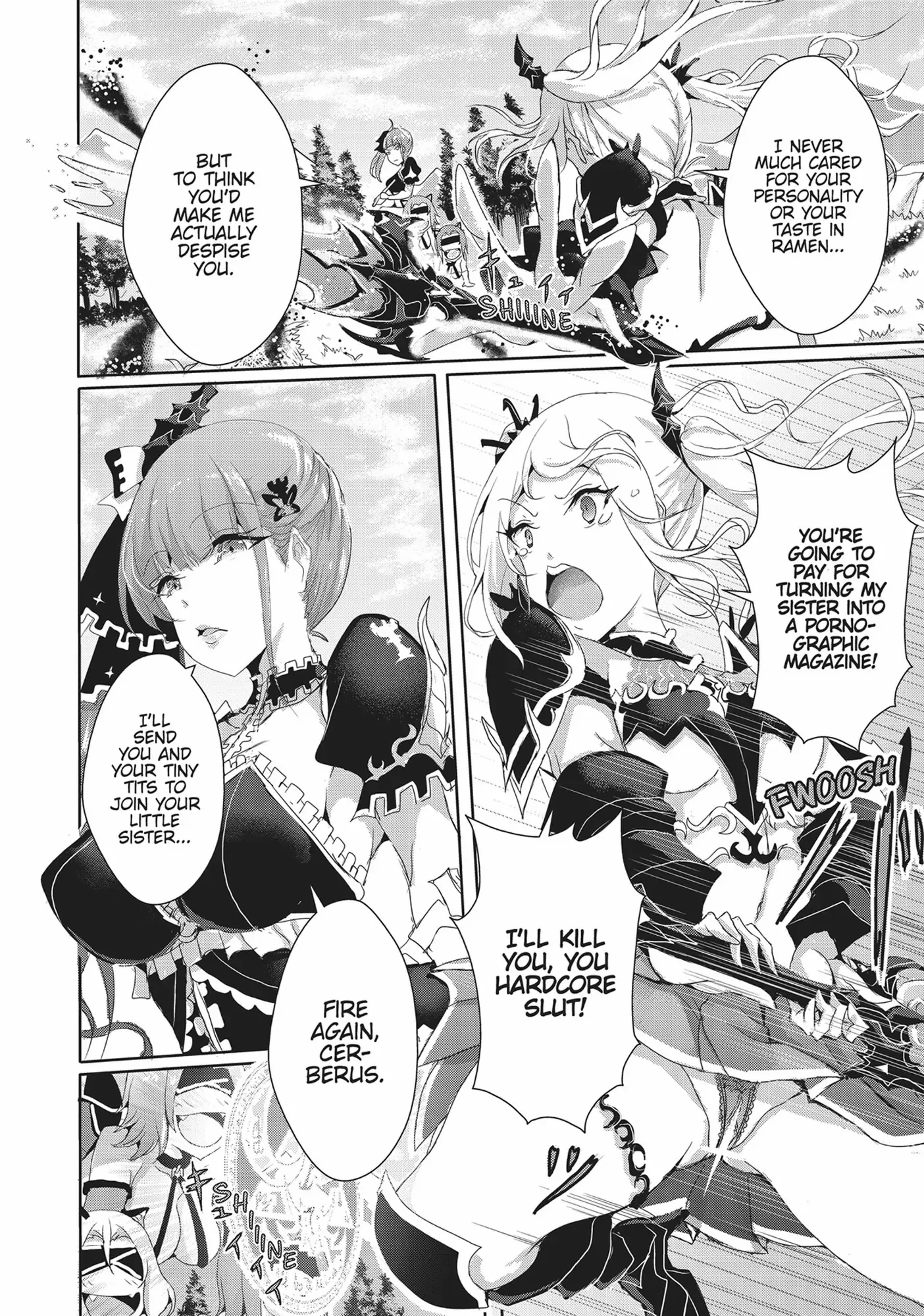 Hime To Onna Yuusha Ga Musubareru Tame No 12 No Hijiri Koui Chapter 10 - page 17