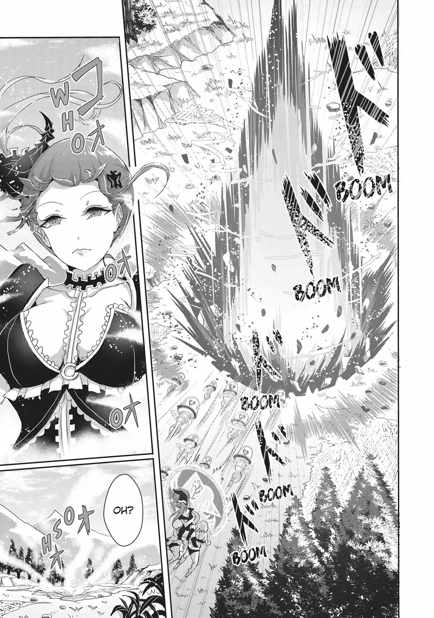 Hime To Onna Yuusha Ga Musubareru Tame No 12 No Hijiri Koui Chapter 10 - page 18