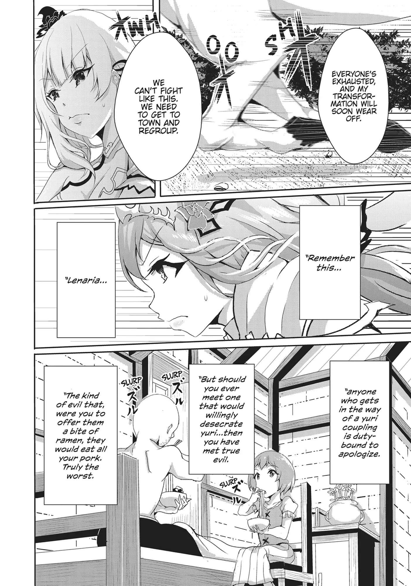 Hime To Onna Yuusha Ga Musubareru Tame No 12 No Hijiri Koui Chapter 10 - page 20