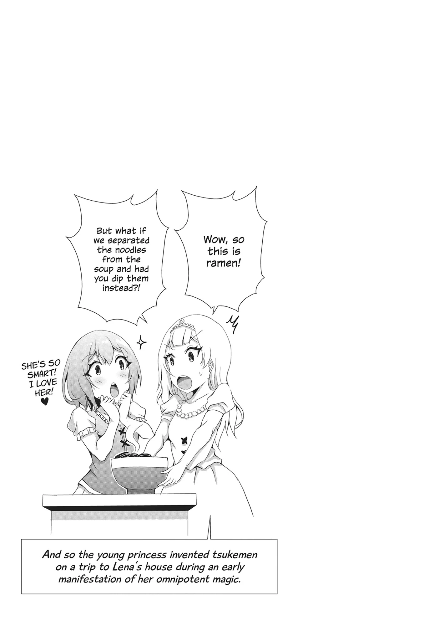 Hime To Onna Yuusha Ga Musubareru Tame No 12 No Hijiri Koui Chapter 10 - page 23