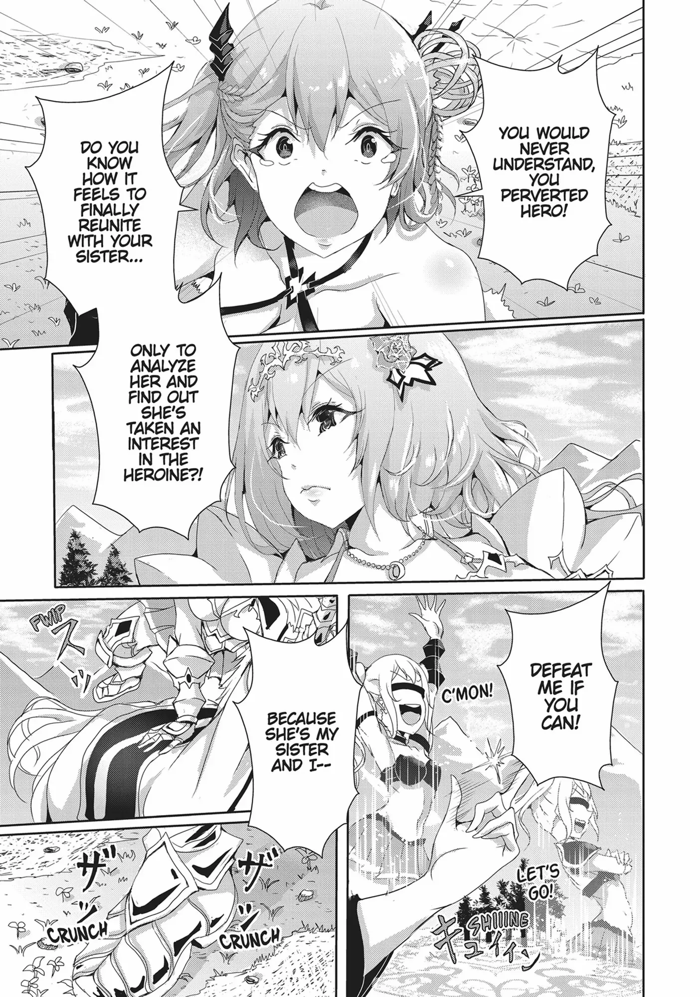 Hime To Onna Yuusha Ga Musubareru Tame No 12 No Hijiri Koui Chapter 10 - page 5