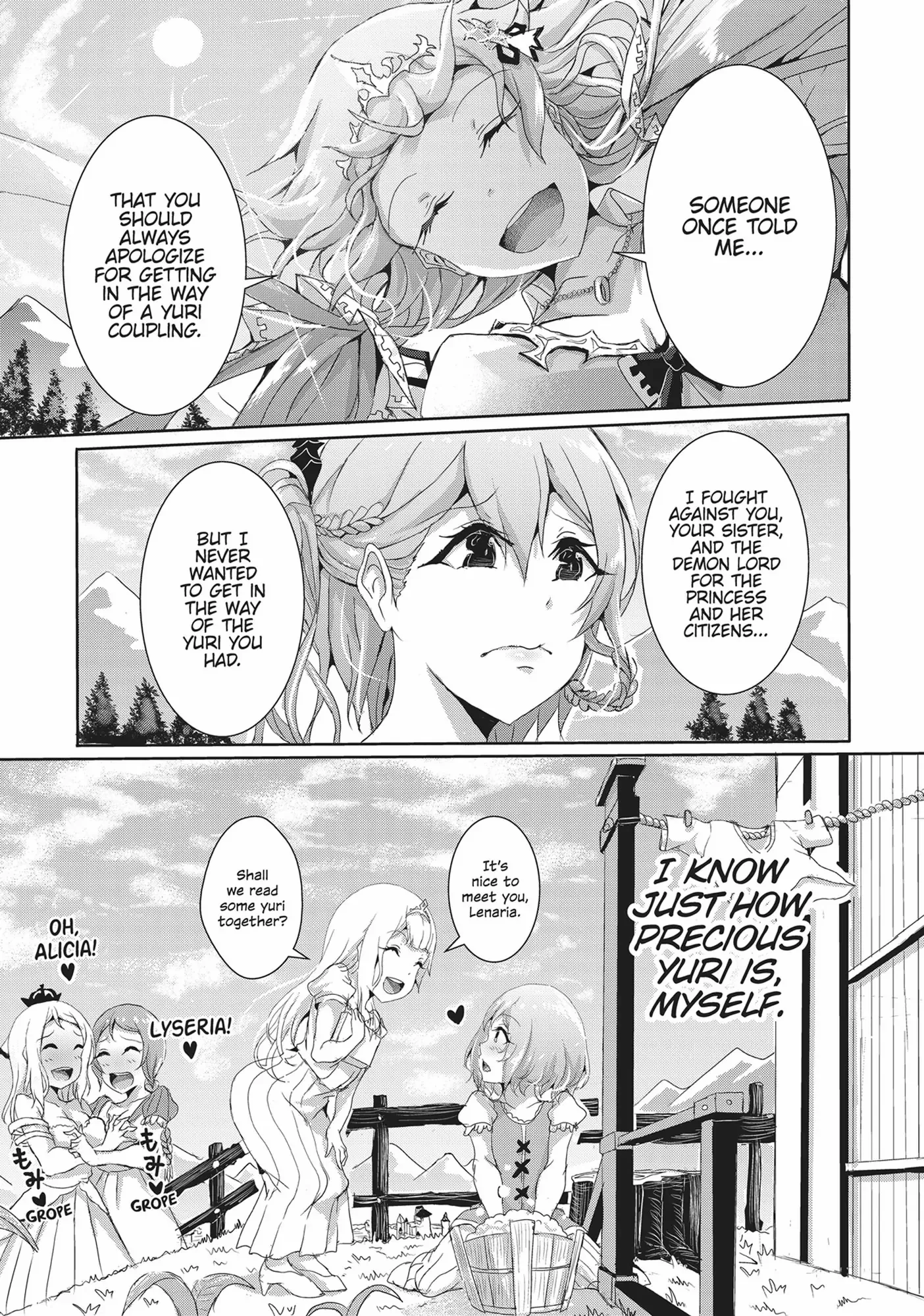 Hime To Onna Yuusha Ga Musubareru Tame No 12 No Hijiri Koui Chapter 10 - page 7