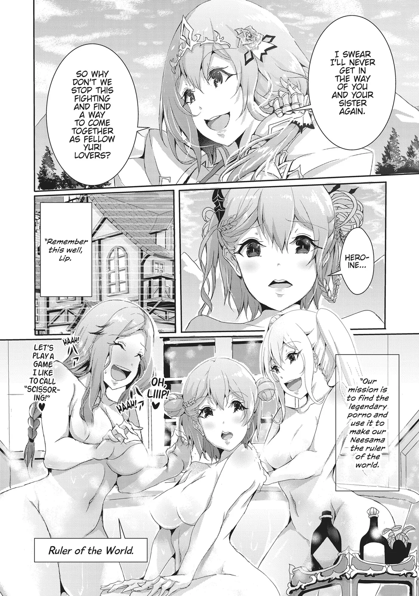 Hime To Onna Yuusha Ga Musubareru Tame No 12 No Hijiri Koui Chapter 10 - page 8