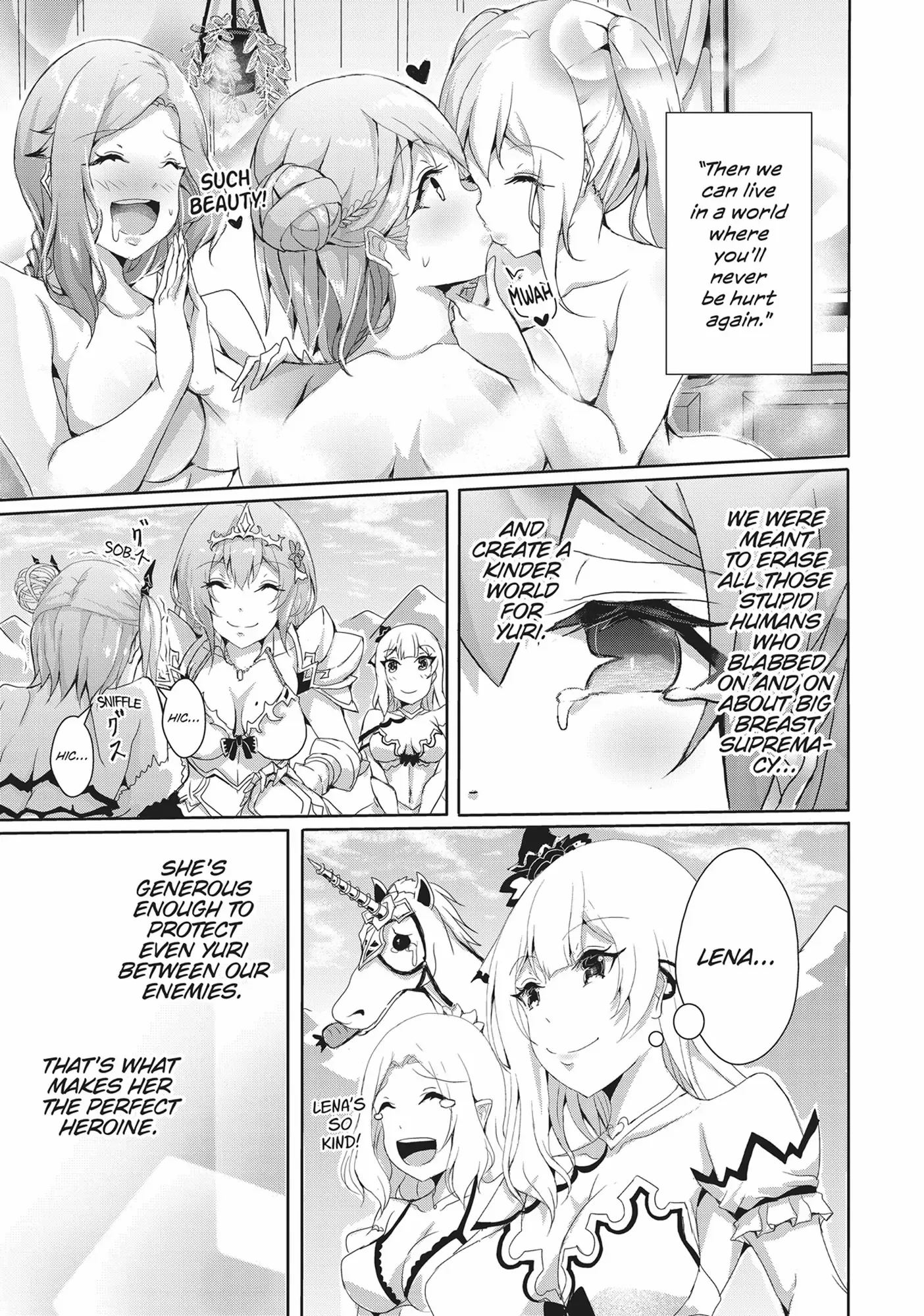 Hime To Onna Yuusha Ga Musubareru Tame No 12 No Hijiri Koui Chapter 10 - page 9