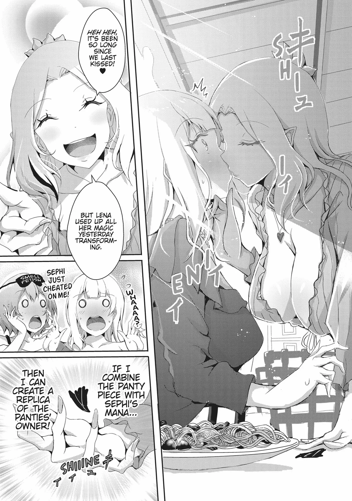 Hime To Onna Yuusha Ga Musubareru Tame No 12 No Hijiri Koui Chapter 11 - page 10