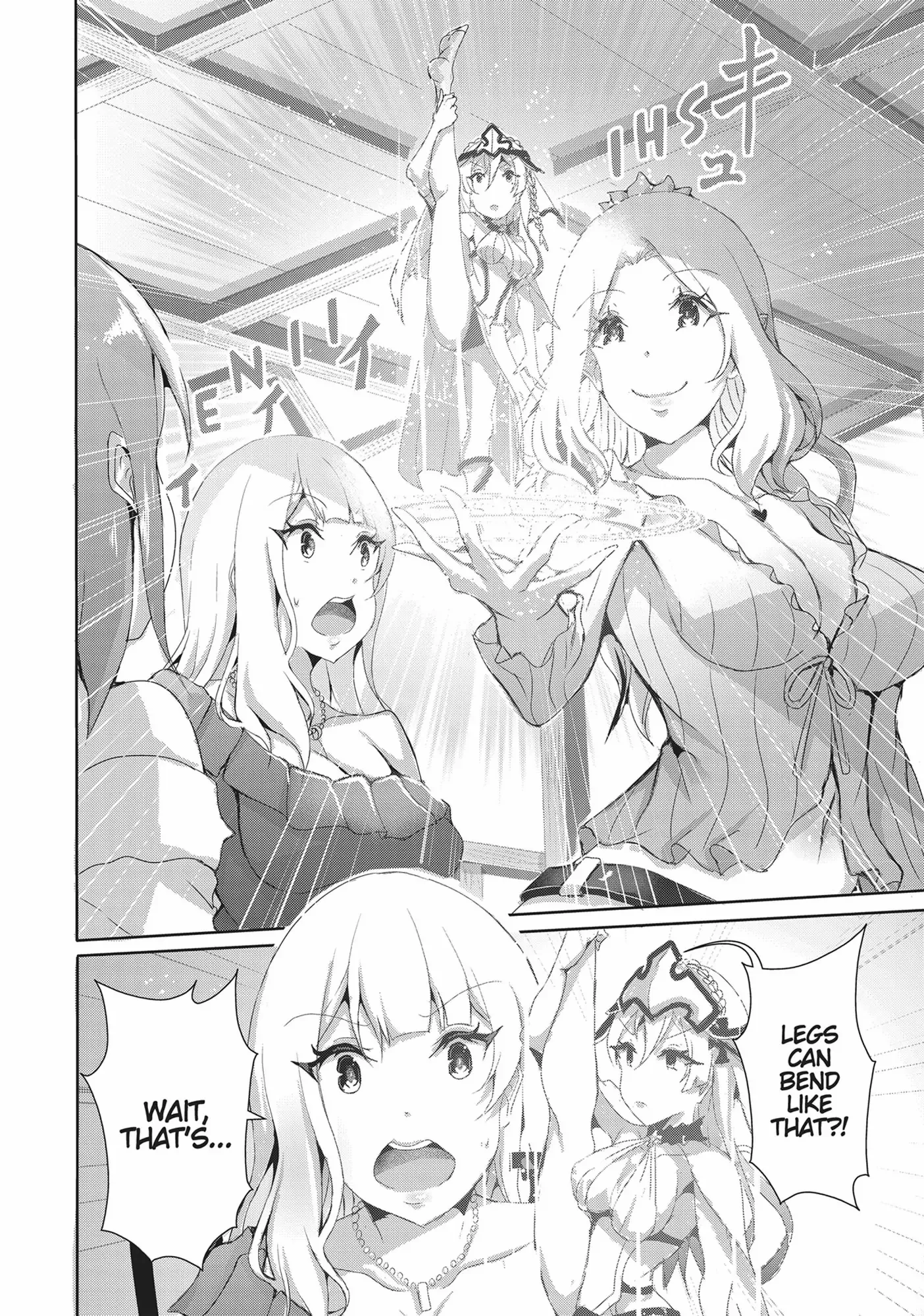 Hime To Onna Yuusha Ga Musubareru Tame No 12 No Hijiri Koui Chapter 11 - page 11