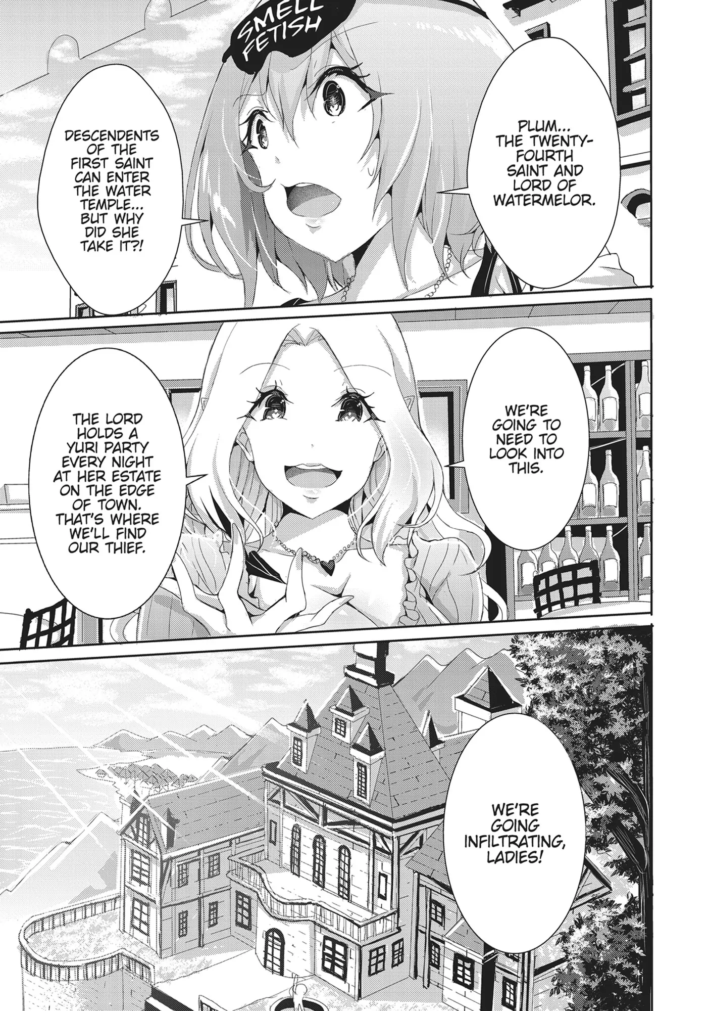 Hime To Onna Yuusha Ga Musubareru Tame No 12 No Hijiri Koui Chapter 11 - page 12