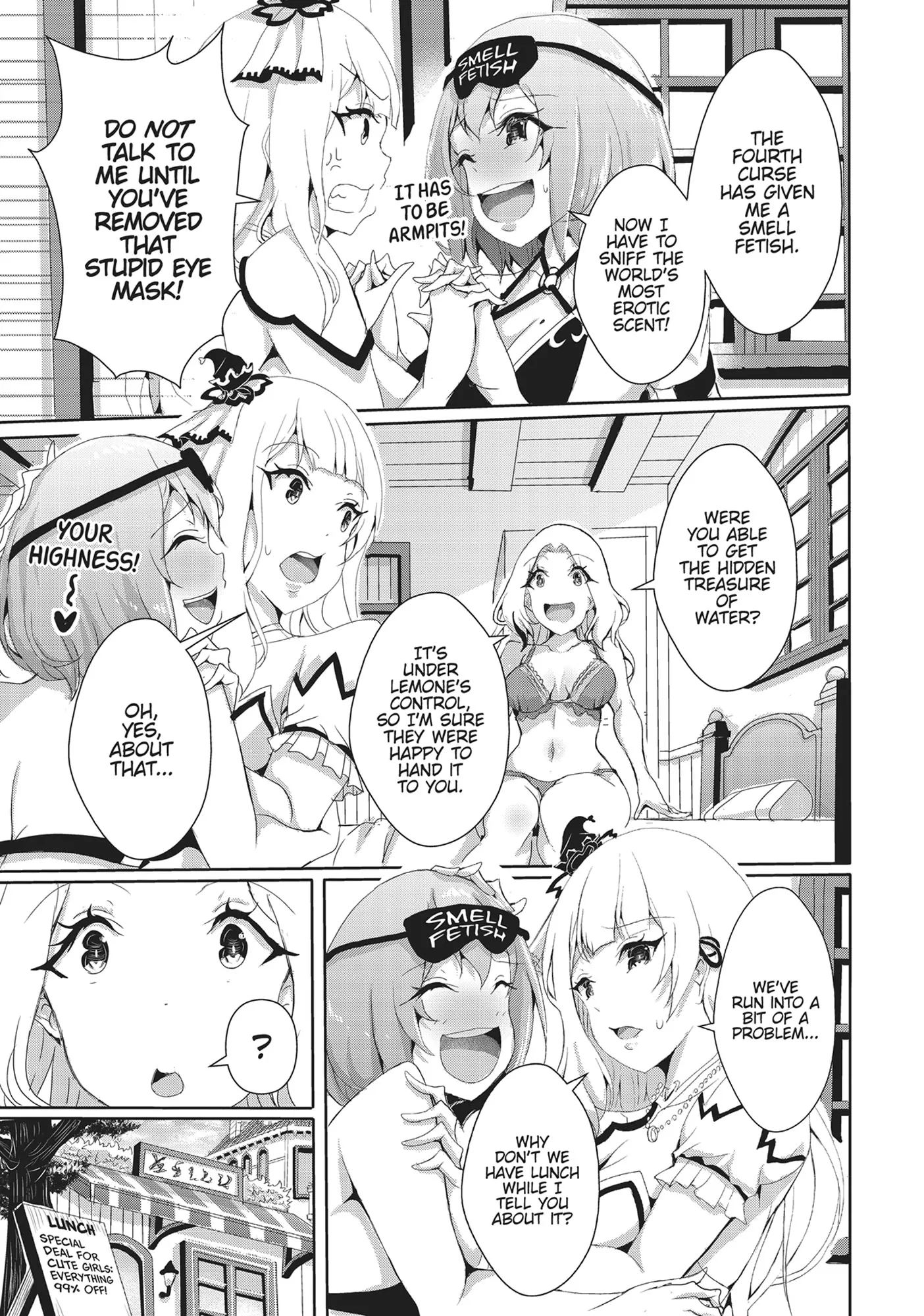 Hime To Onna Yuusha Ga Musubareru Tame No 12 No Hijiri Koui Chapter 11 - page 4