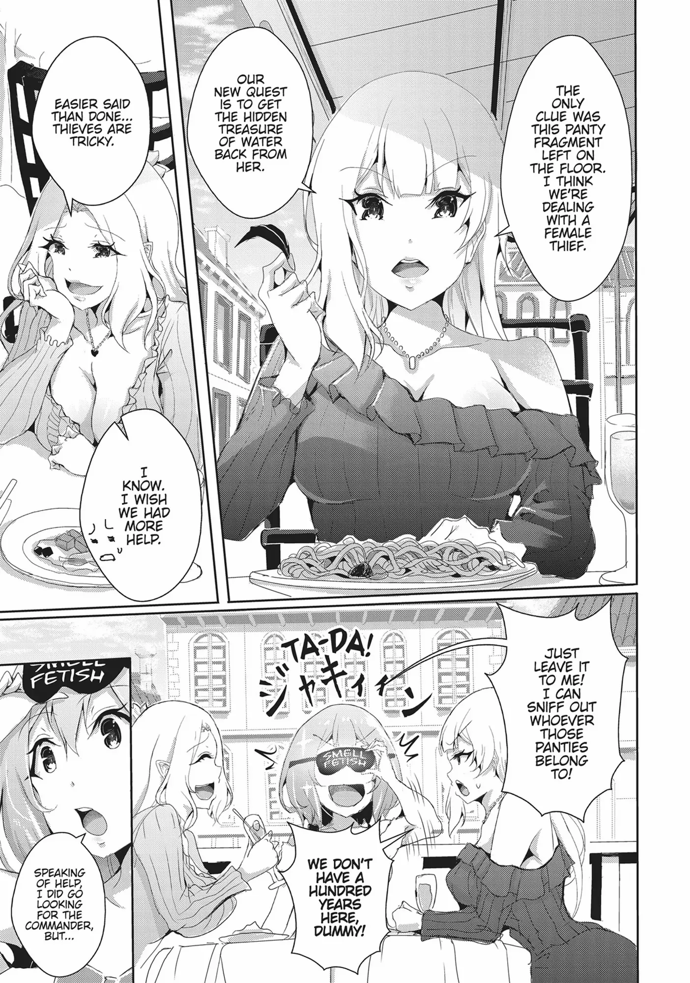 Hime To Onna Yuusha Ga Musubareru Tame No 12 No Hijiri Koui Chapter 11 - page 6
