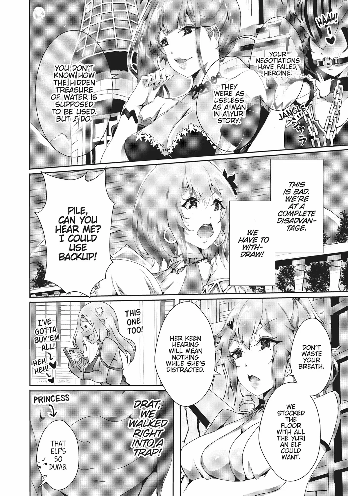 Hime To Onna Yuusha Ga Musubareru Tame No 12 No Hijiri Koui Chapter 12 - page 15