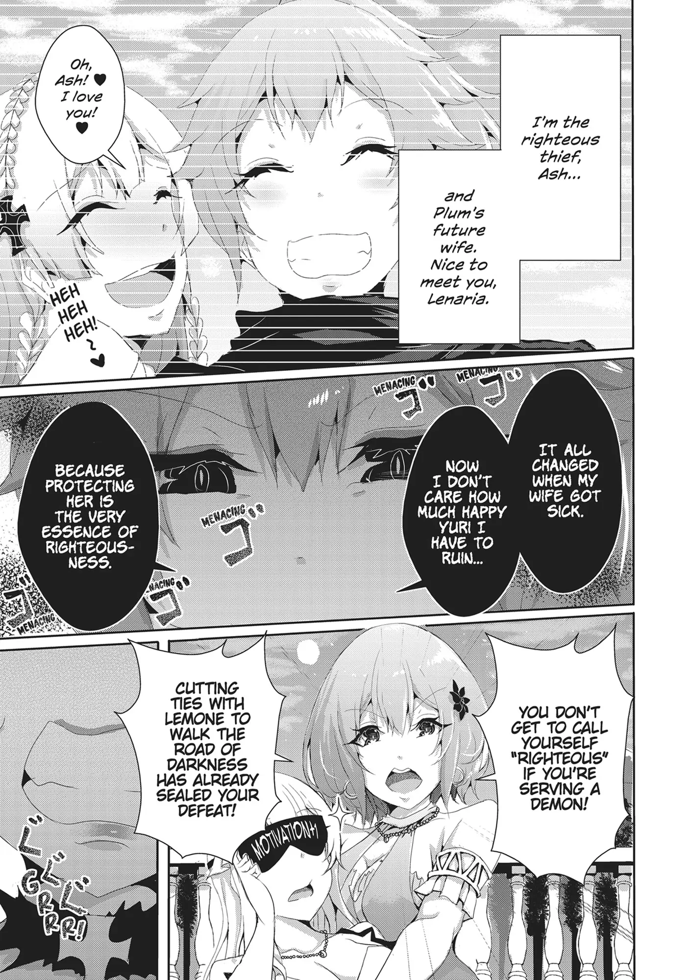 Hime To Onna Yuusha Ga Musubareru Tame No 12 No Hijiri Koui Chapter 12 - page 18