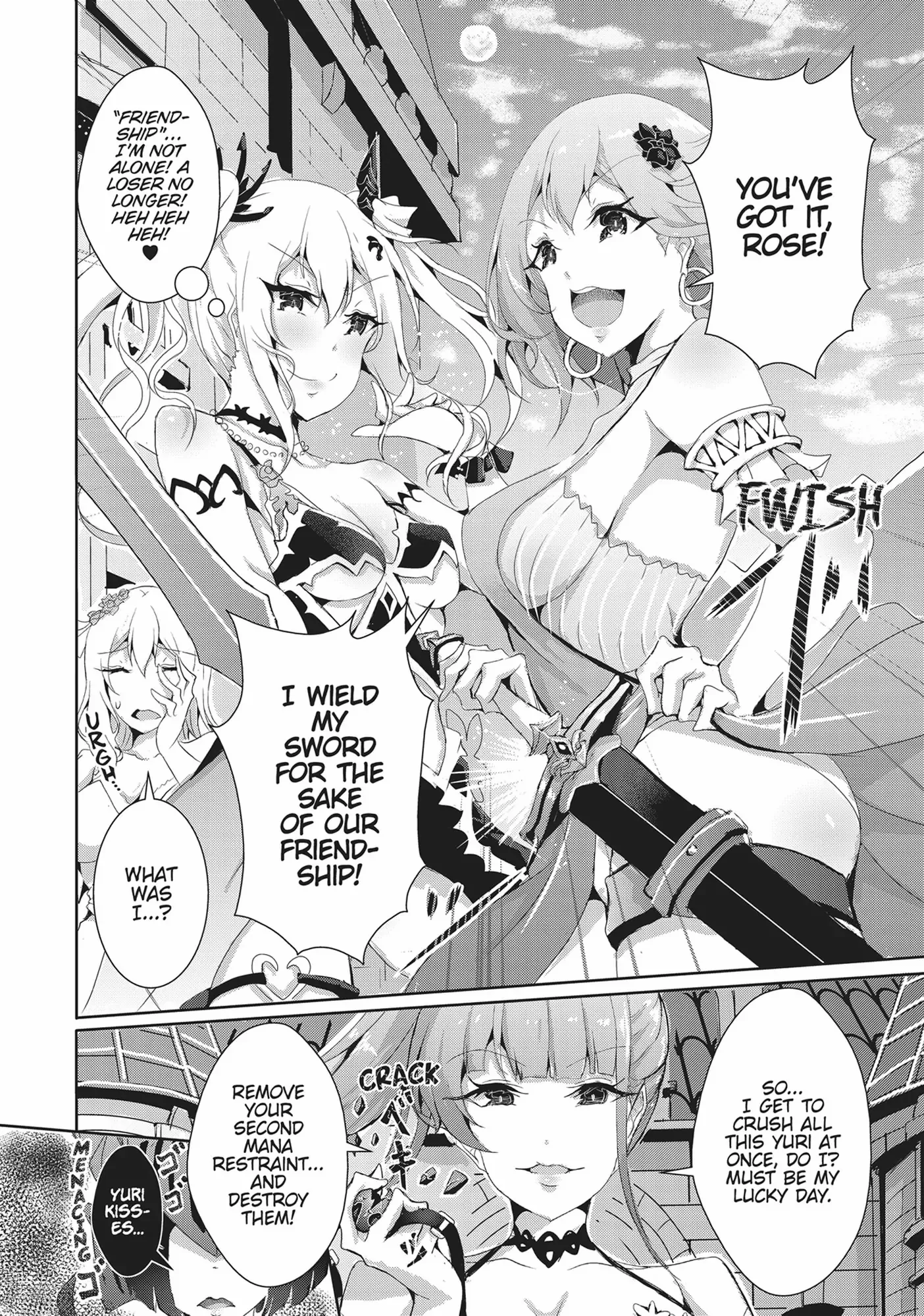 Hime To Onna Yuusha Ga Musubareru Tame No 12 No Hijiri Koui Chapter 12 - page 23