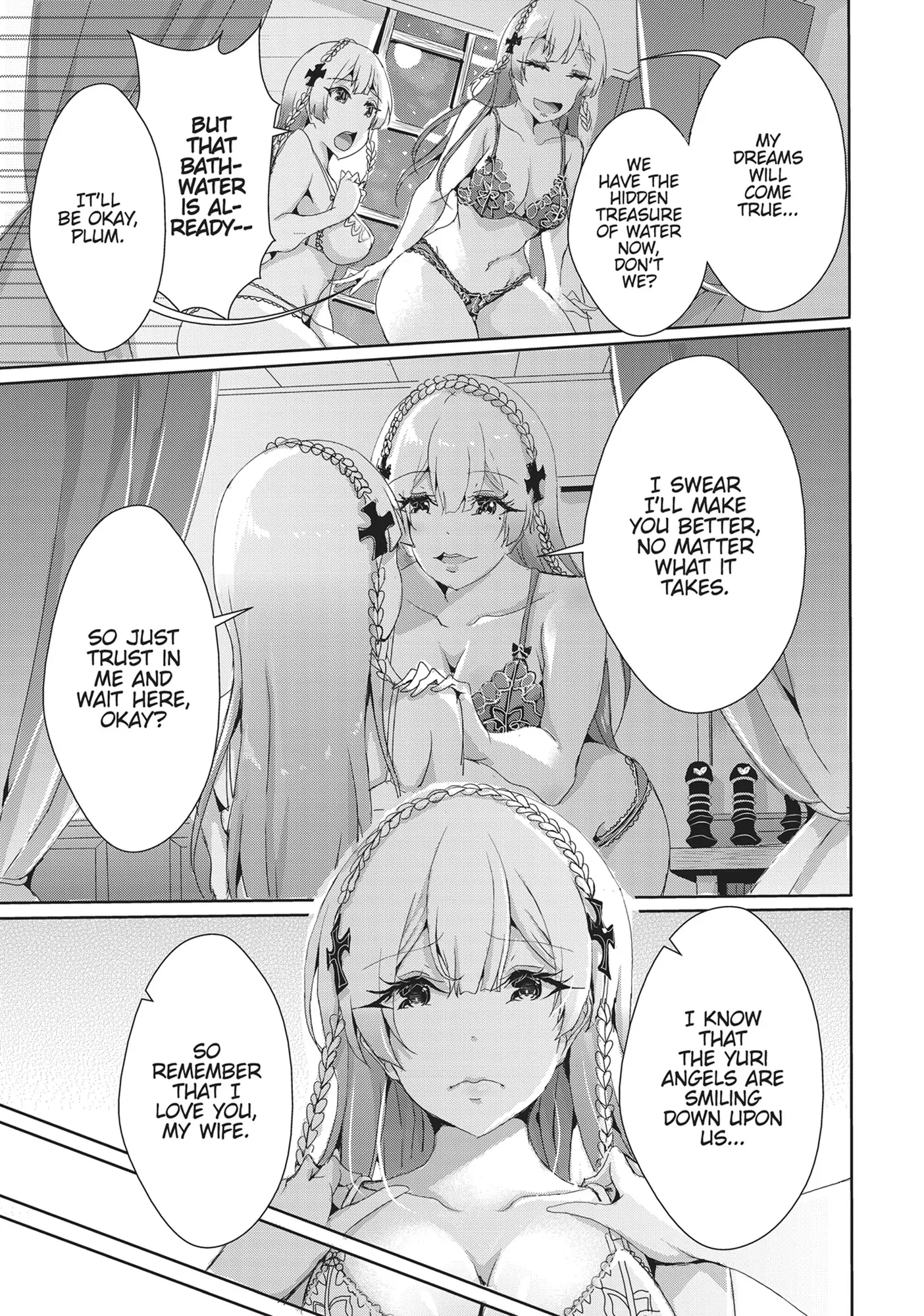 Hime To Onna Yuusha Ga Musubareru Tame No 12 No Hijiri Koui Chapter 12 - page 3