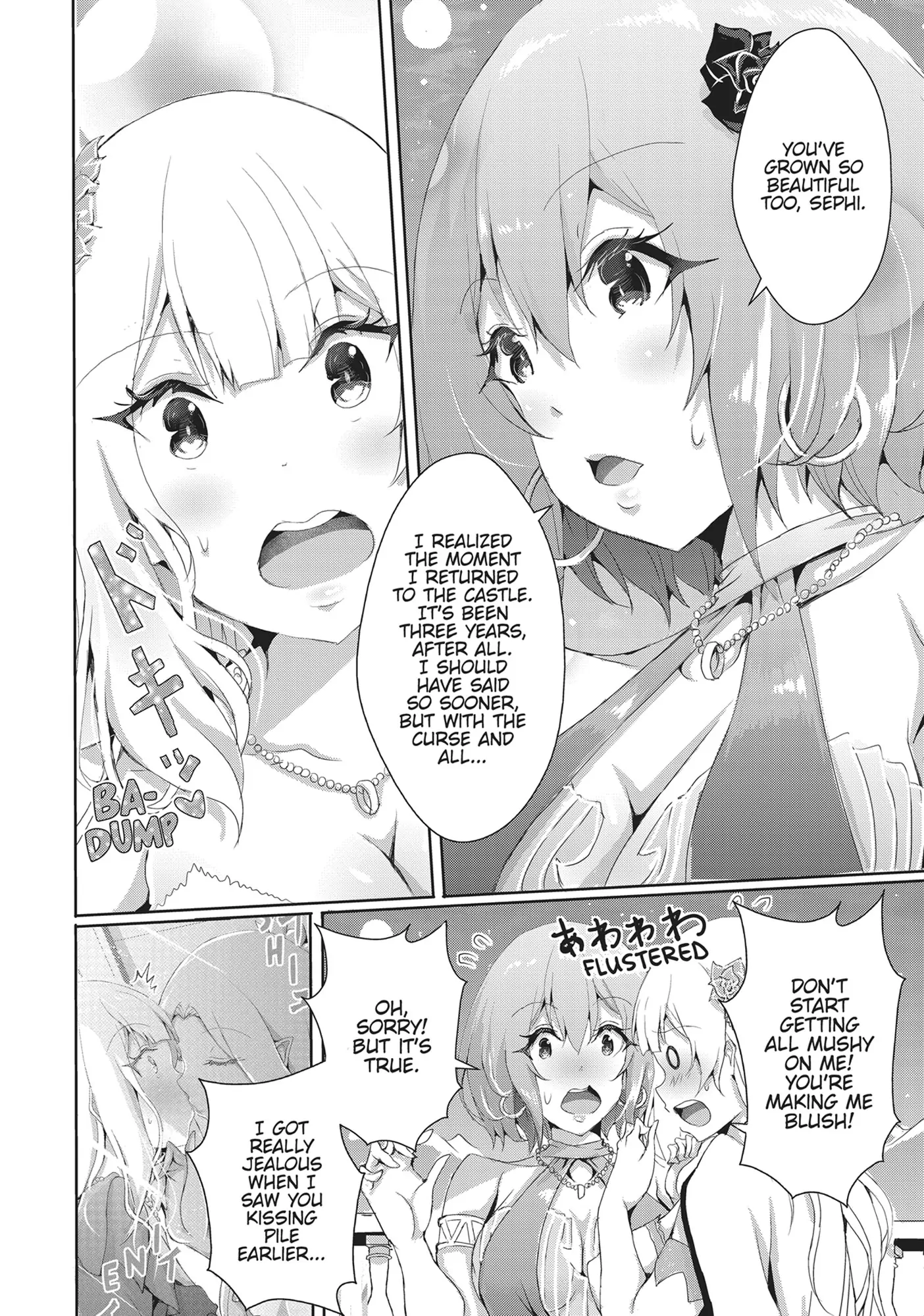 Hime To Onna Yuusha Ga Musubareru Tame No 12 No Hijiri Koui Chapter 12 - page 6