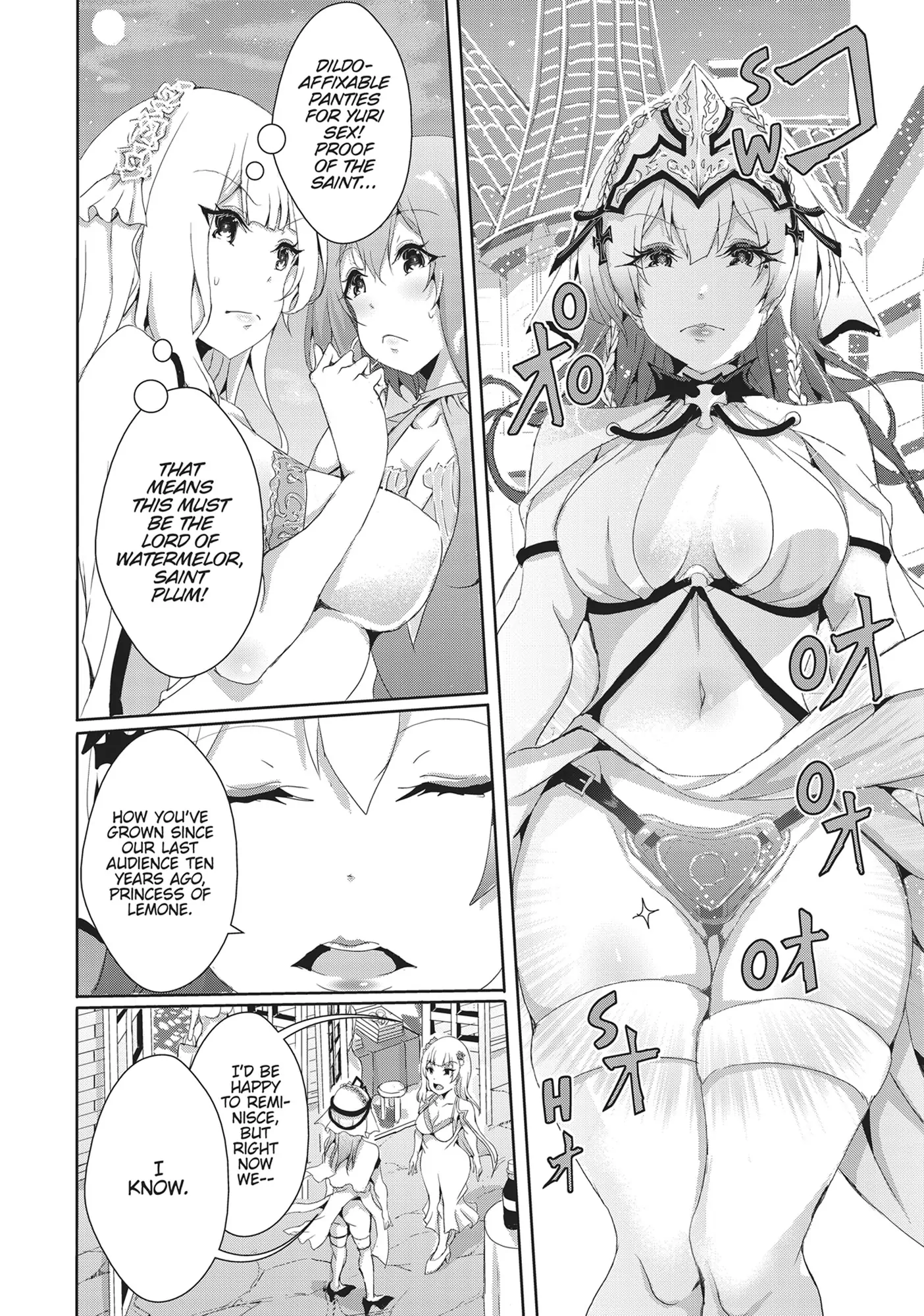 Hime To Onna Yuusha Ga Musubareru Tame No 12 No Hijiri Koui Chapter 12 - page 8