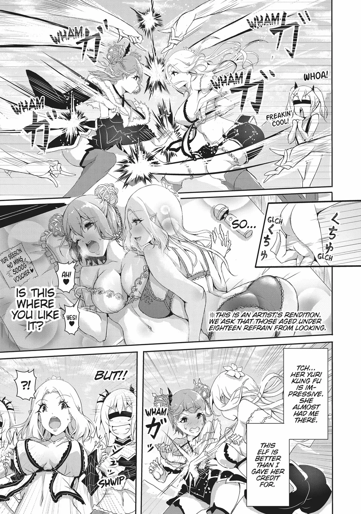 Hime To Onna Yuusha Ga Musubareru Tame No 12 No Hijiri Koui Chapter 9 - page 10
