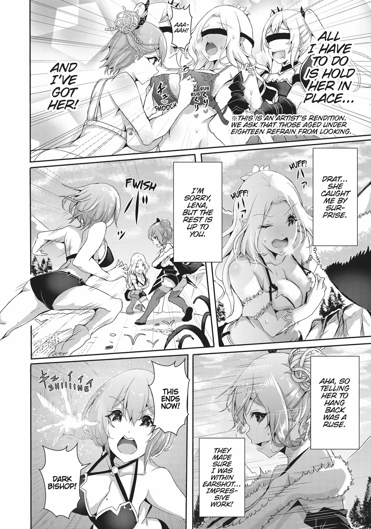 Hime To Onna Yuusha Ga Musubareru Tame No 12 No Hijiri Koui Chapter 9 - page 11