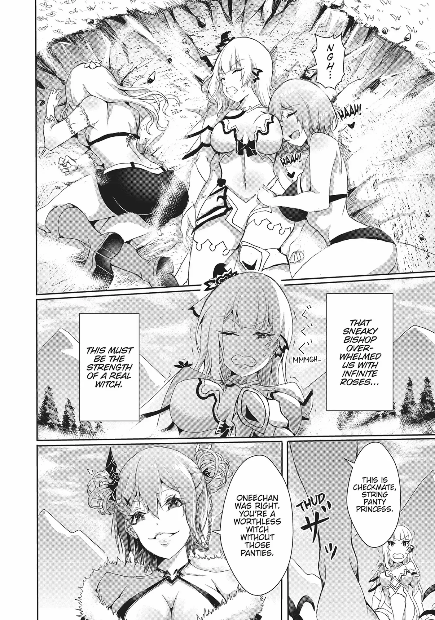 Hime To Onna Yuusha Ga Musubareru Tame No 12 No Hijiri Koui Chapter 9 - page 13