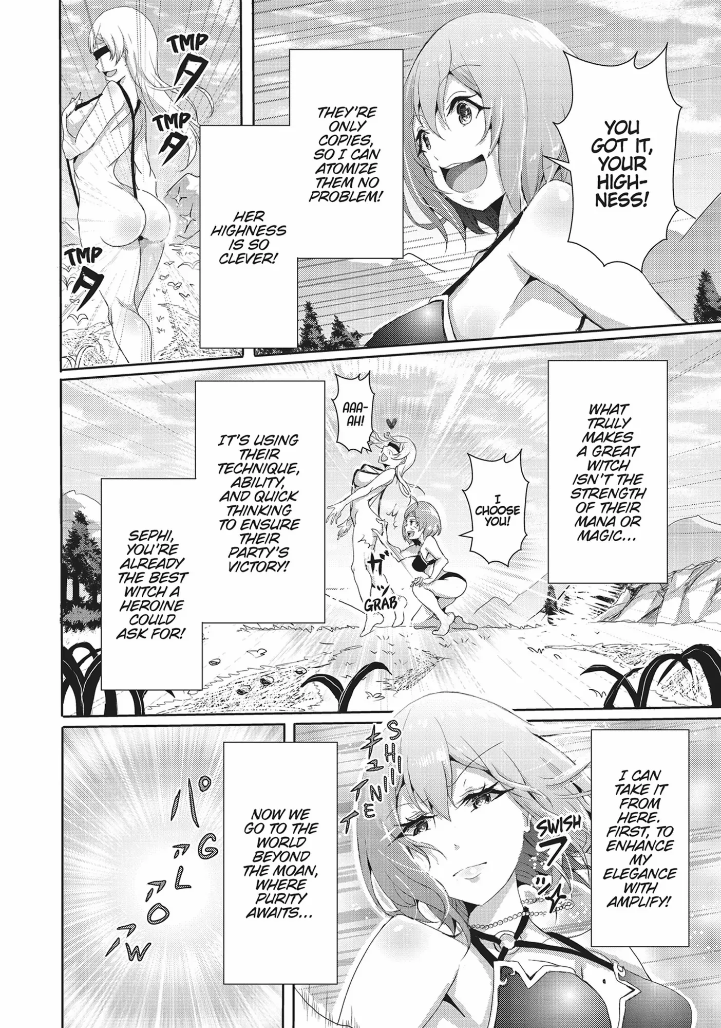 Hime To Onna Yuusha Ga Musubareru Tame No 12 No Hijiri Koui Chapter 9 - page 18