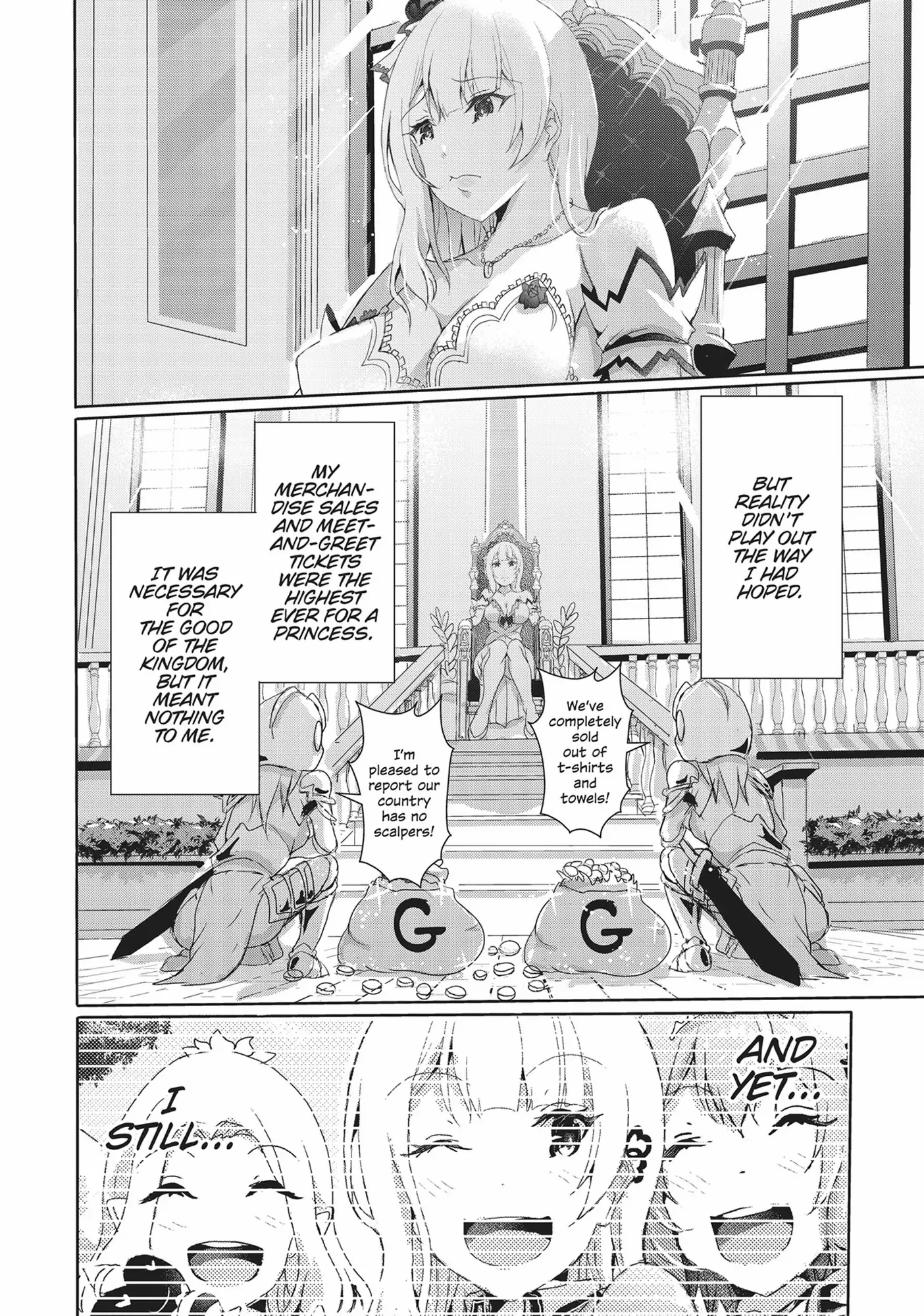 Hime To Onna Yuusha Ga Musubareru Tame No 12 No Hijiri Koui Chapter 9 - page 2