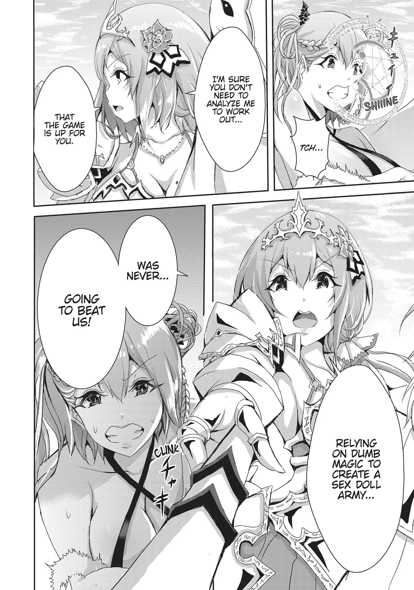 Hime To Onna Yuusha Ga Musubareru Tame No 12 No Hijiri Koui Chapter 9 - page 25