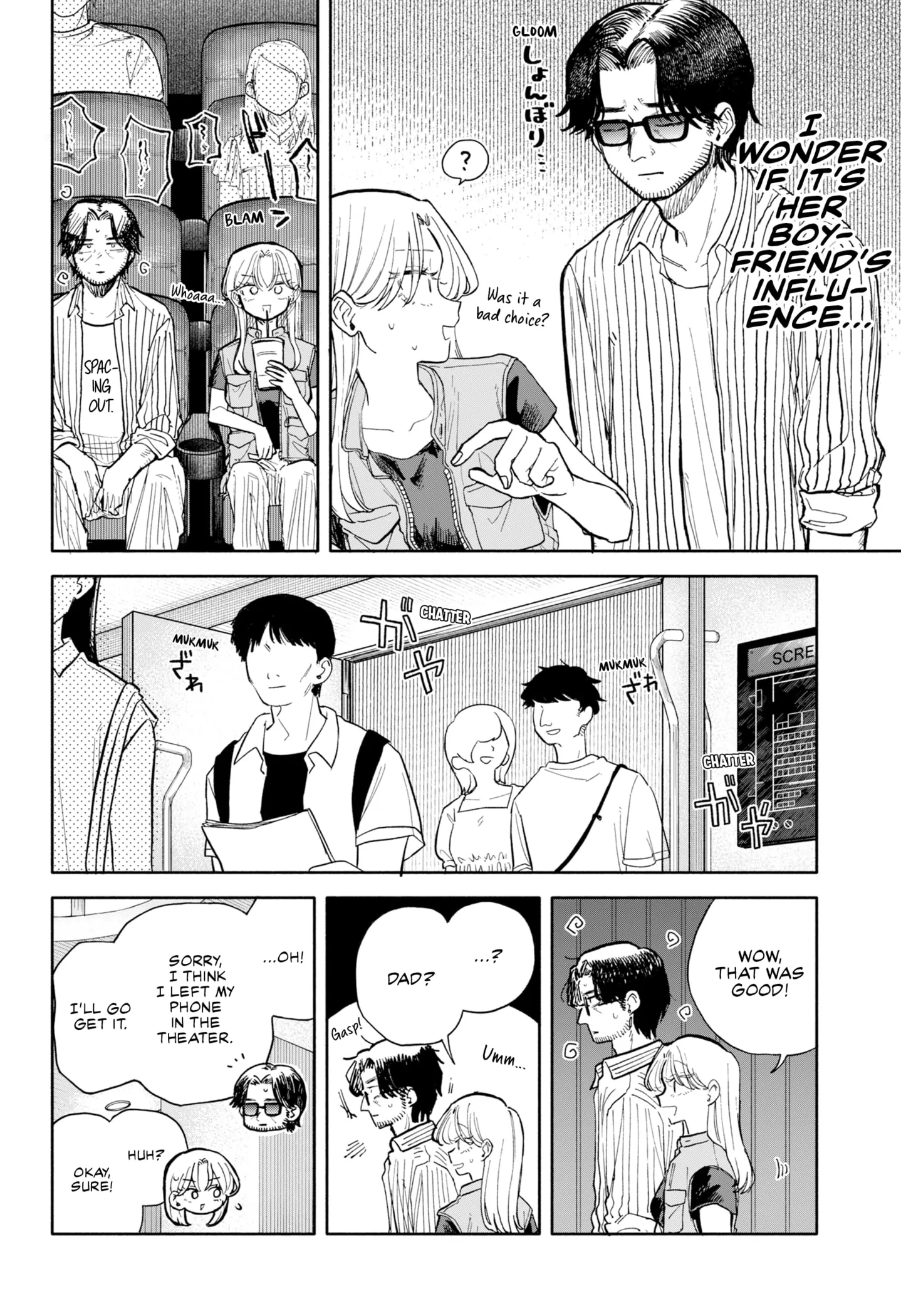 Hope You're Happy, Lemon Chapter 69 - page 10