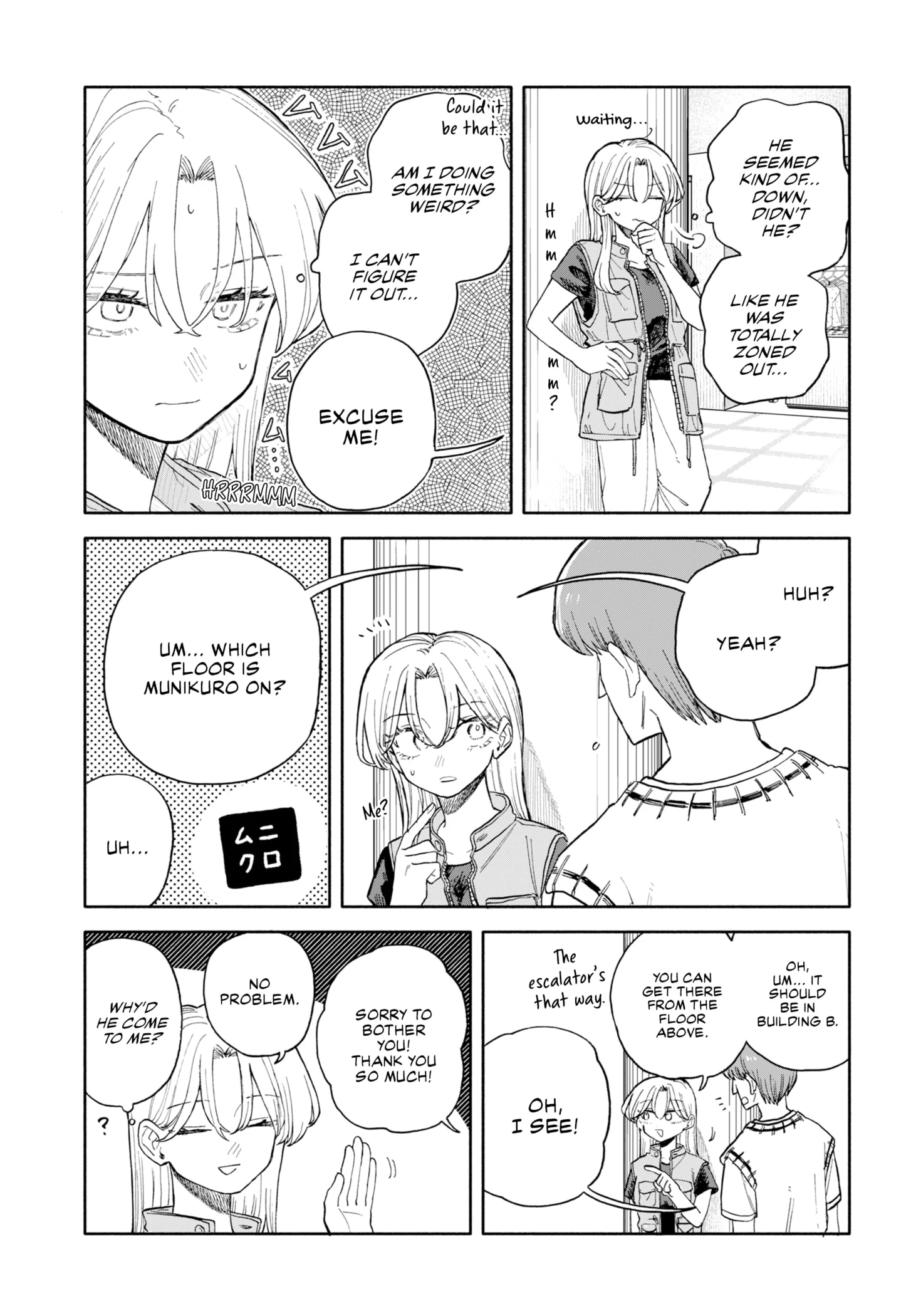 Hope You're Happy, Lemon Chapter 69 - page 11