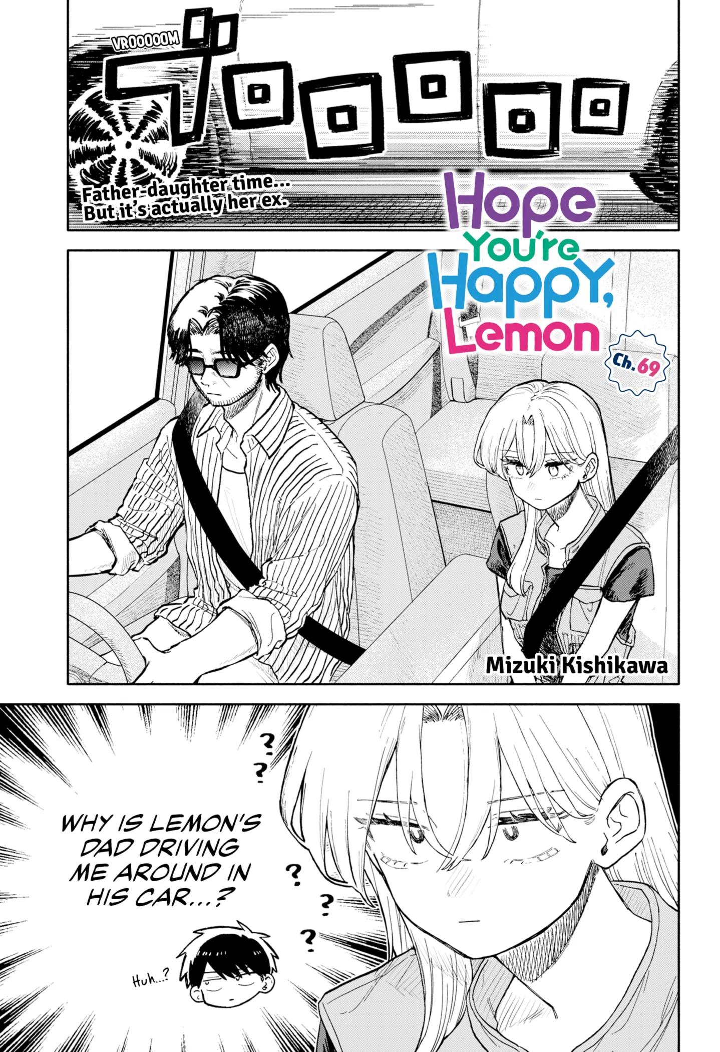 Hope You're Happy, Lemon Chapter 69 - page 1