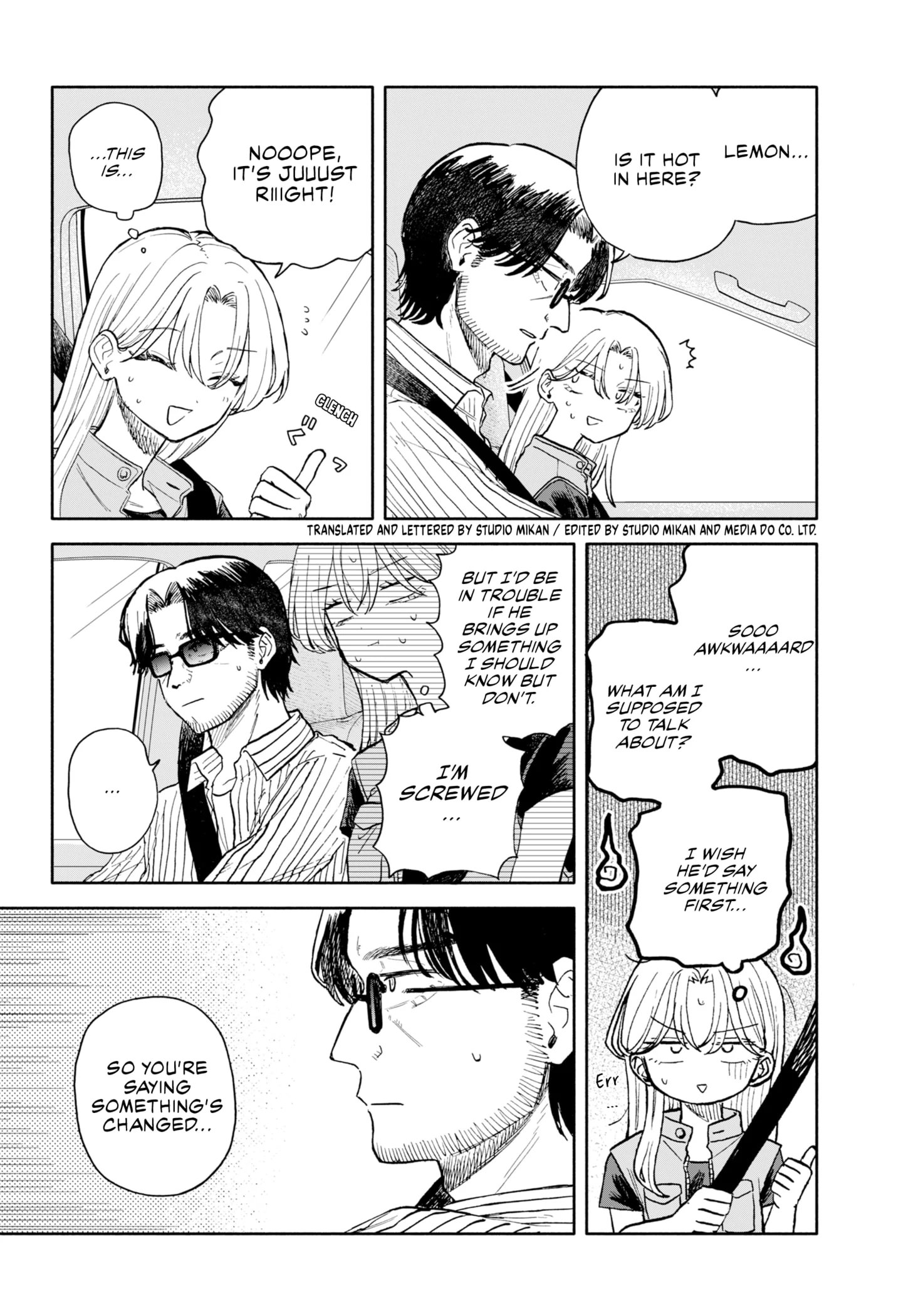 Hope You're Happy, Lemon Chapter 69 - page 2