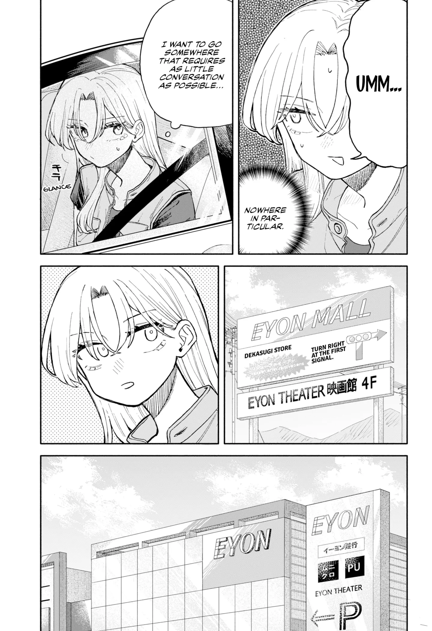 Hope You're Happy, Lemon Chapter 69 - page 7