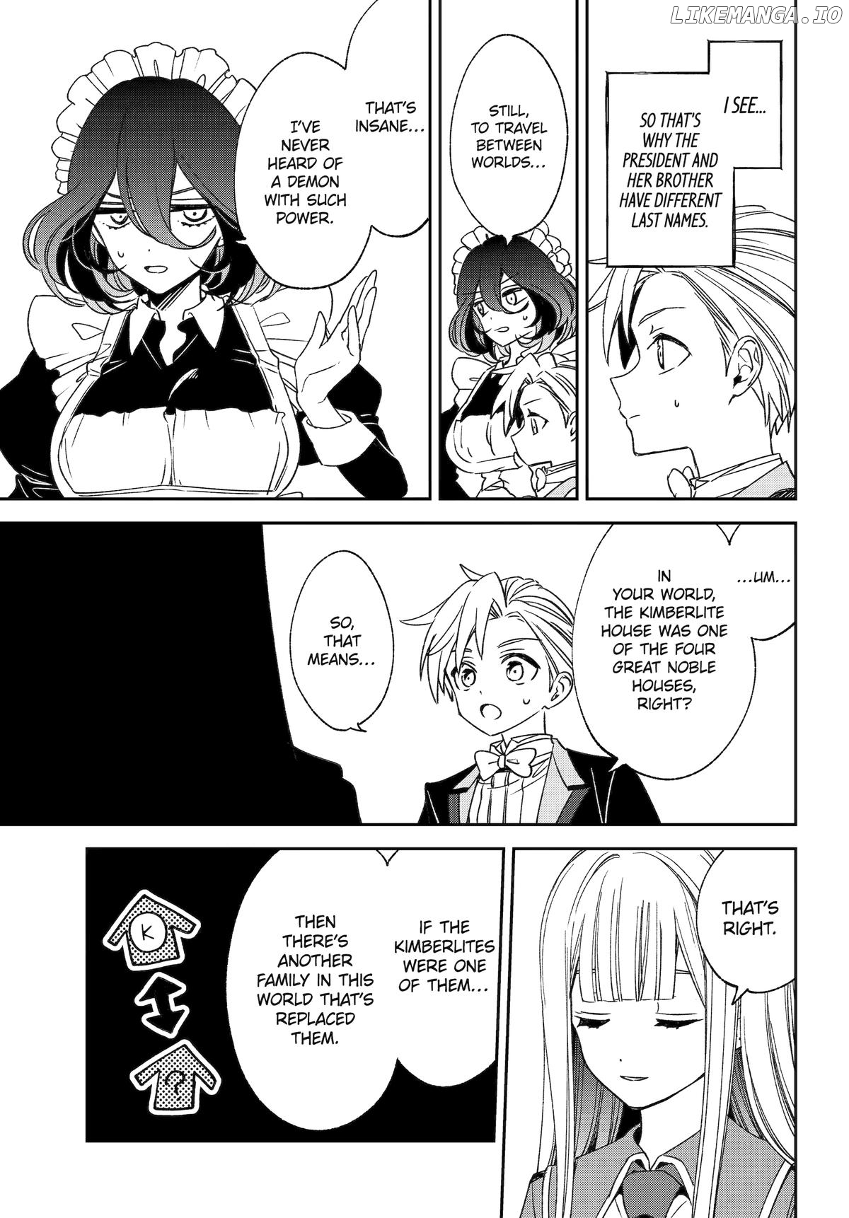 Vermeil In Gold - A Magician Pushes Through The Magical World With The Strongest Disaster Chapter 36 - page 25