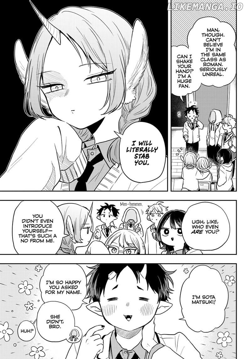 Tsumiki Ogami & the Strange Everyday Life. Chapter 70 - page 10