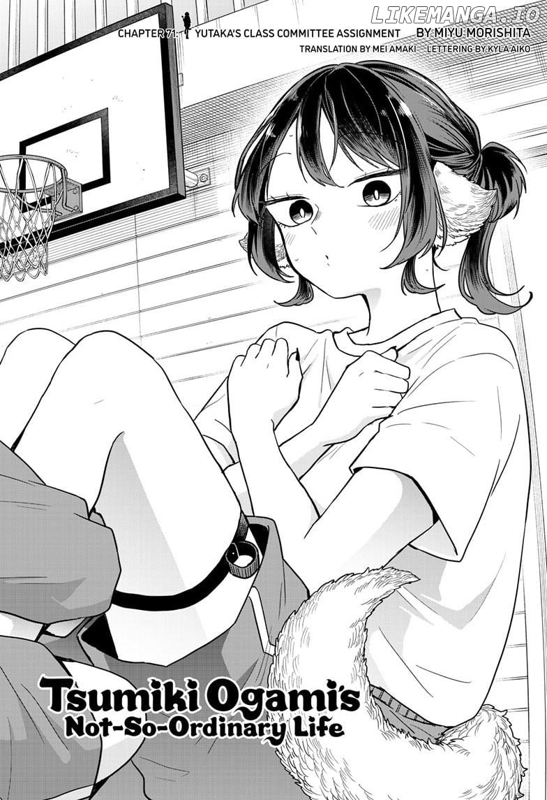 Tsumiki Ogami & the Strange Everyday Life. Chapter 71 - page 1