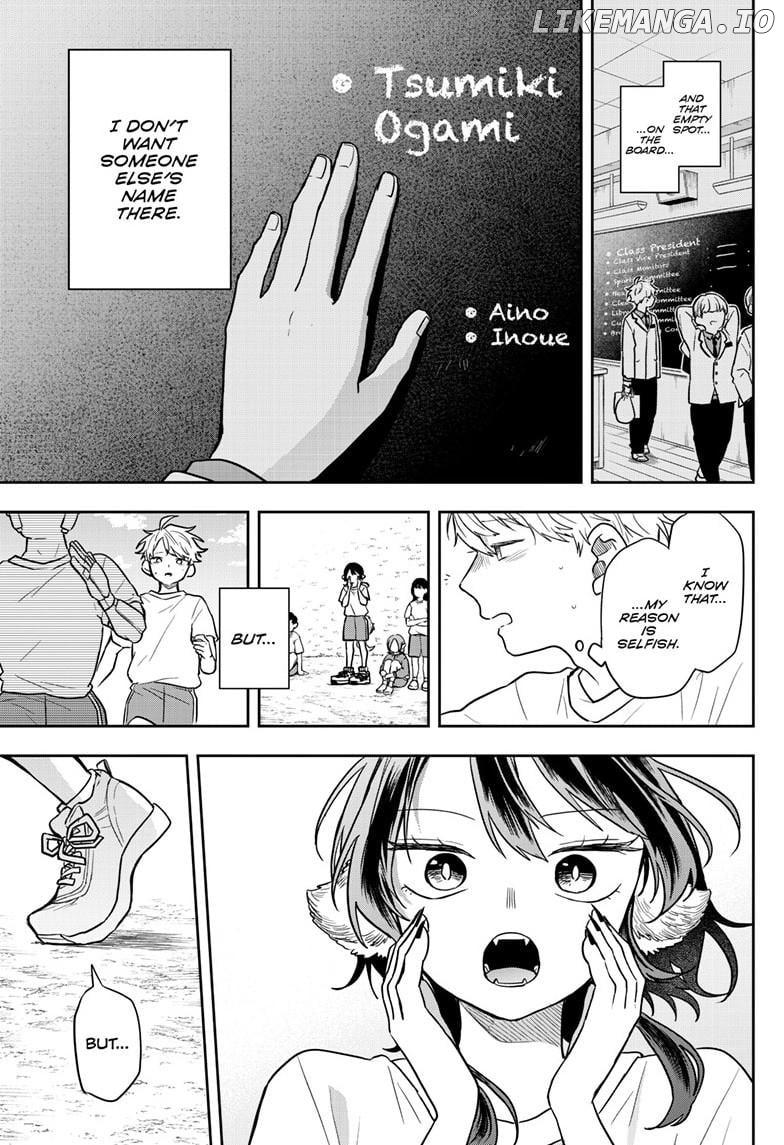Tsumiki Ogami & the Strange Everyday Life. Chapter 71 - page 13