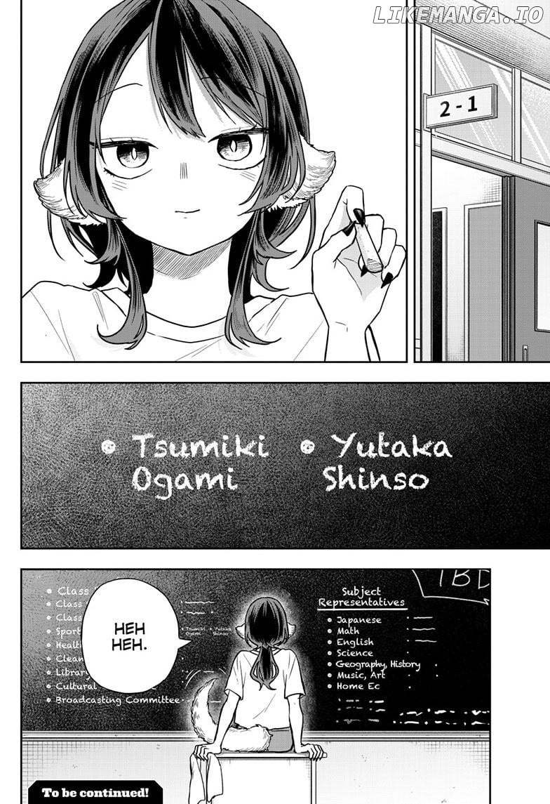 Tsumiki Ogami & the Strange Everyday Life. Chapter 71 - page 18