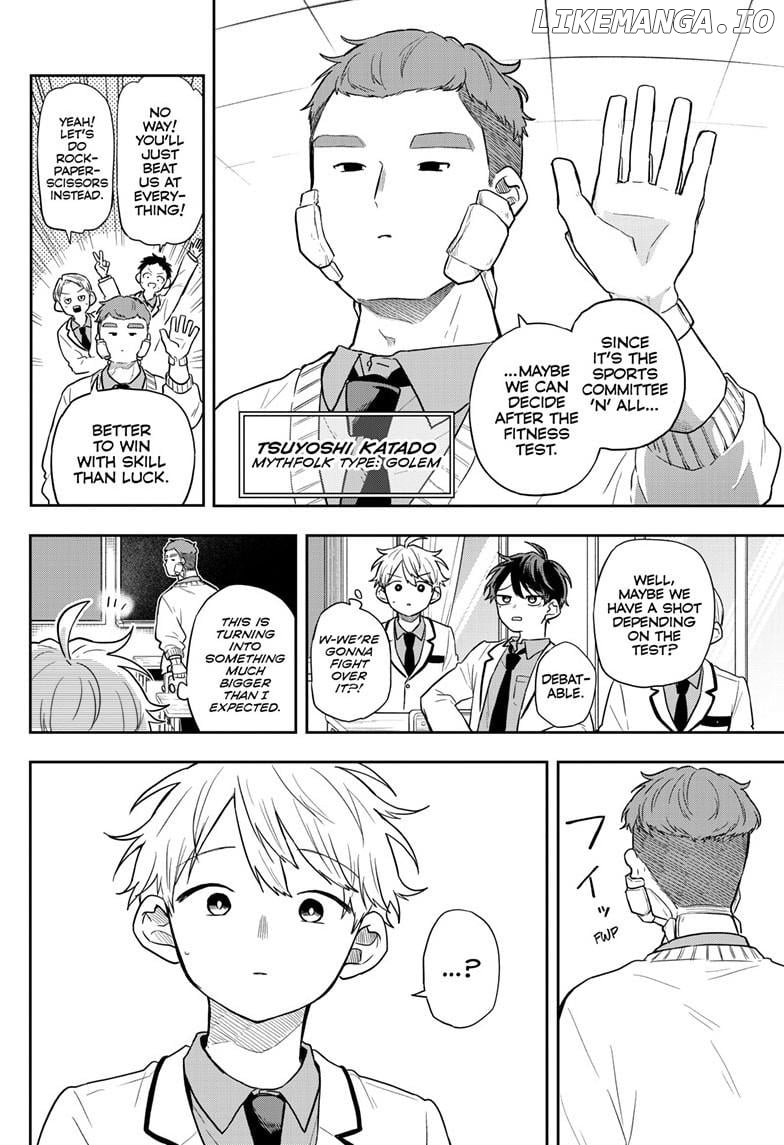 Tsumiki Ogami & the Strange Everyday Life. Chapter 71 - page 6