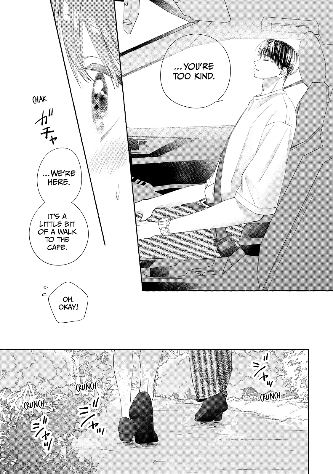 Nijuu To Seijuu Chapter 12.2 - page 5