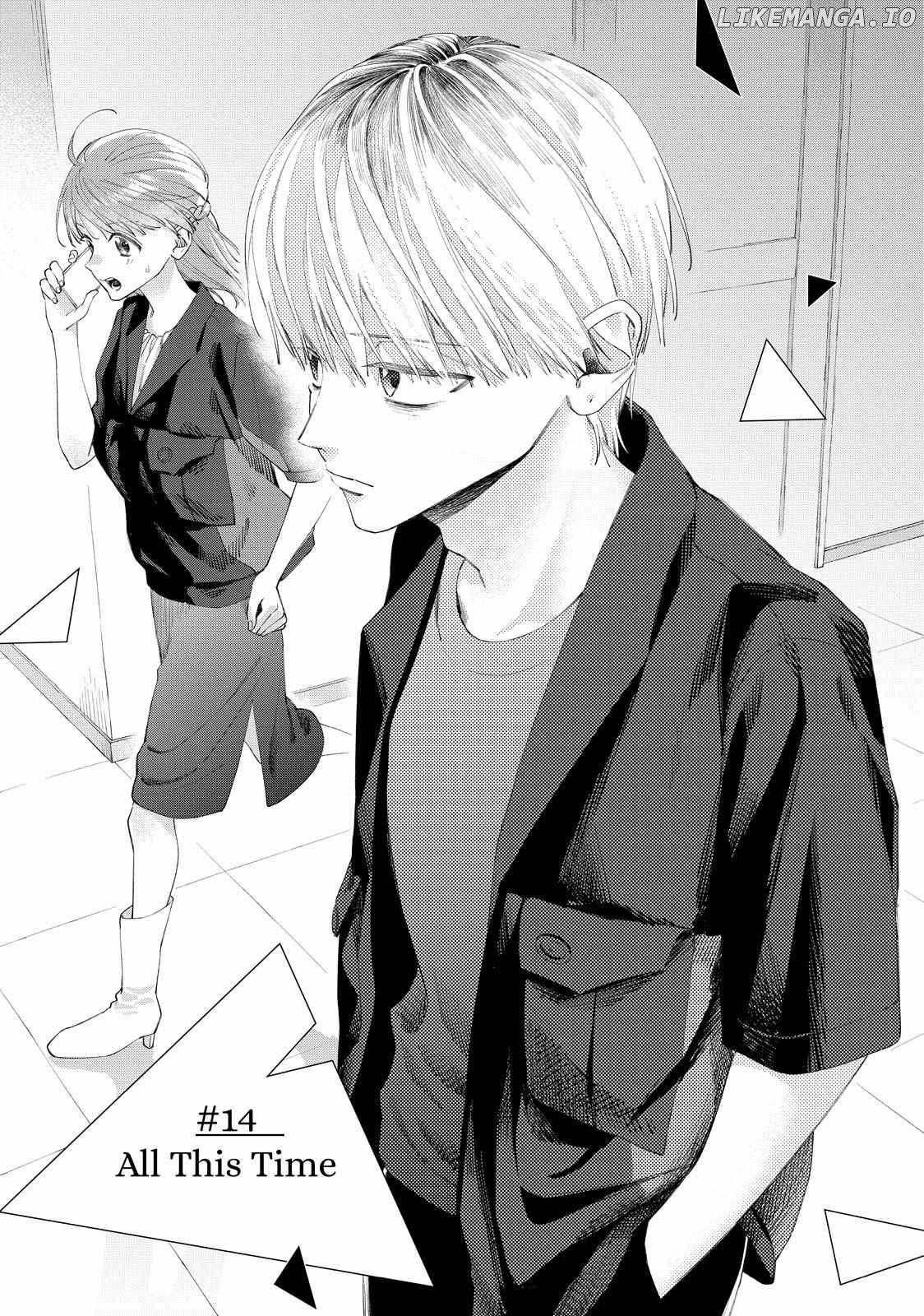 Nijuu To Seijuu Chapter 14.1 - page 1