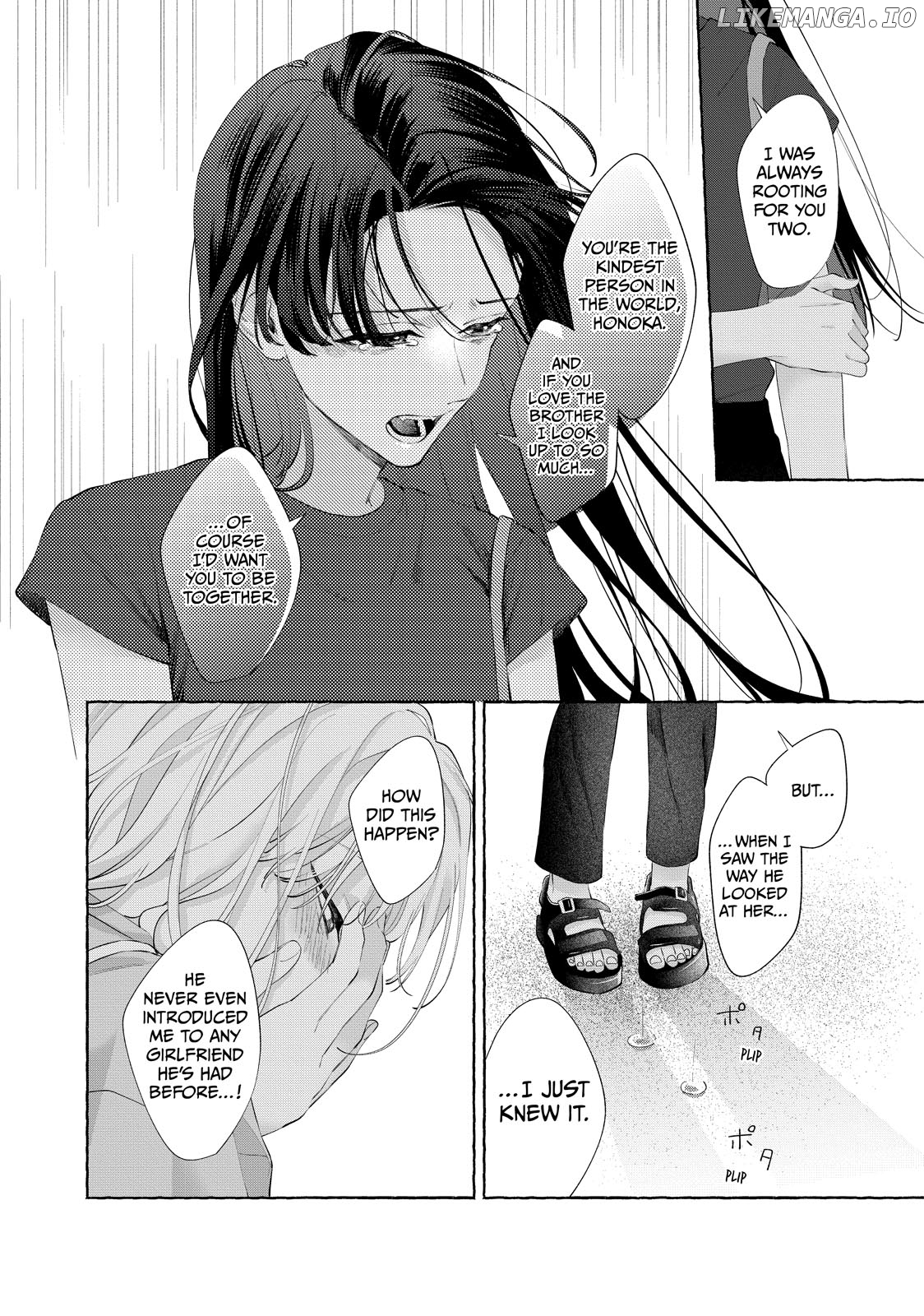 Nijuu To Seijuu Chapter 20.1 - page 11