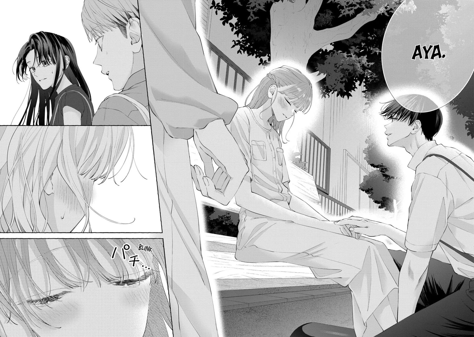 Nijuu To Seijuu Chapter 20.1 - page 6