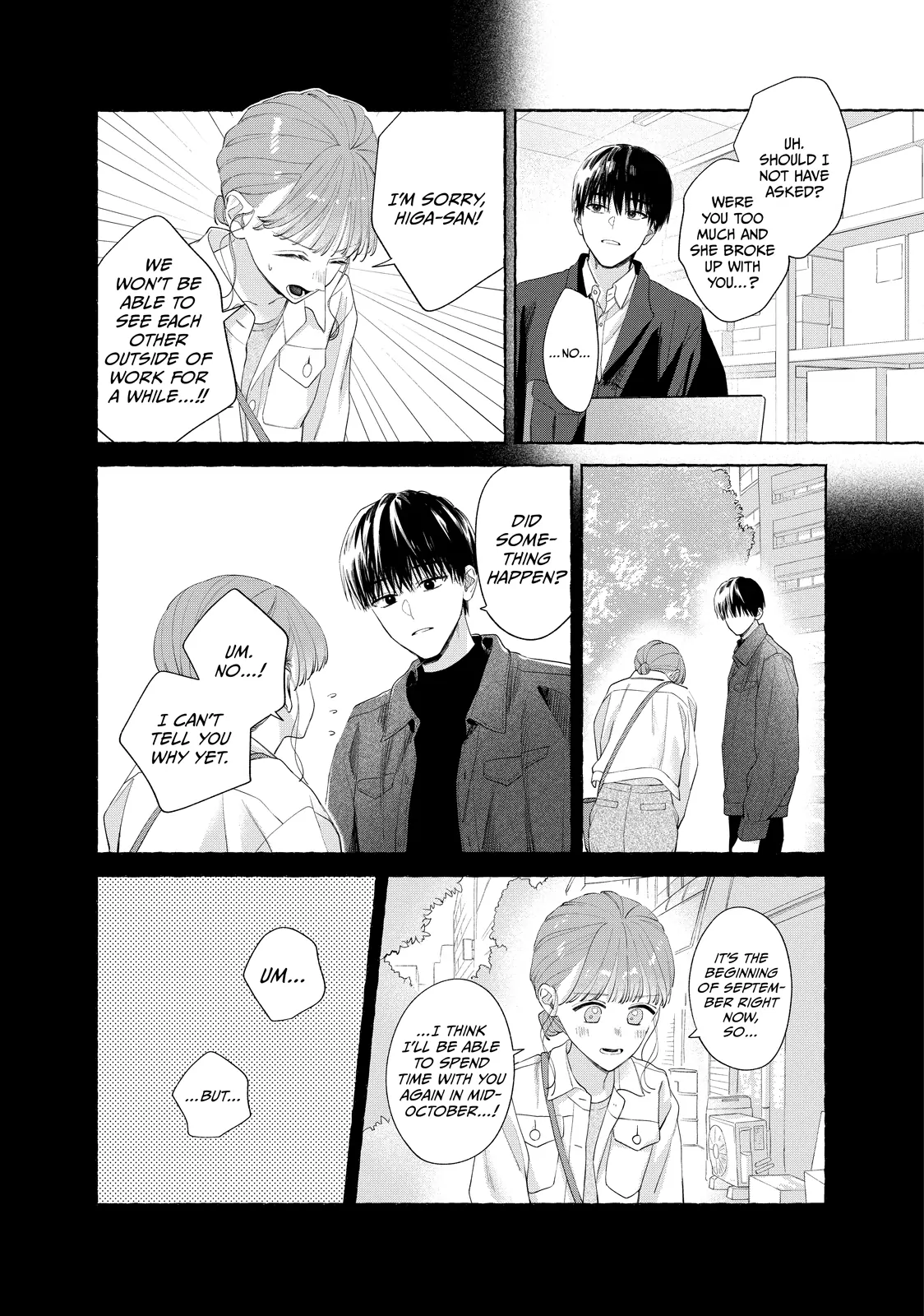 Nijuu To Seijuu Chapter 22.1 - page 12