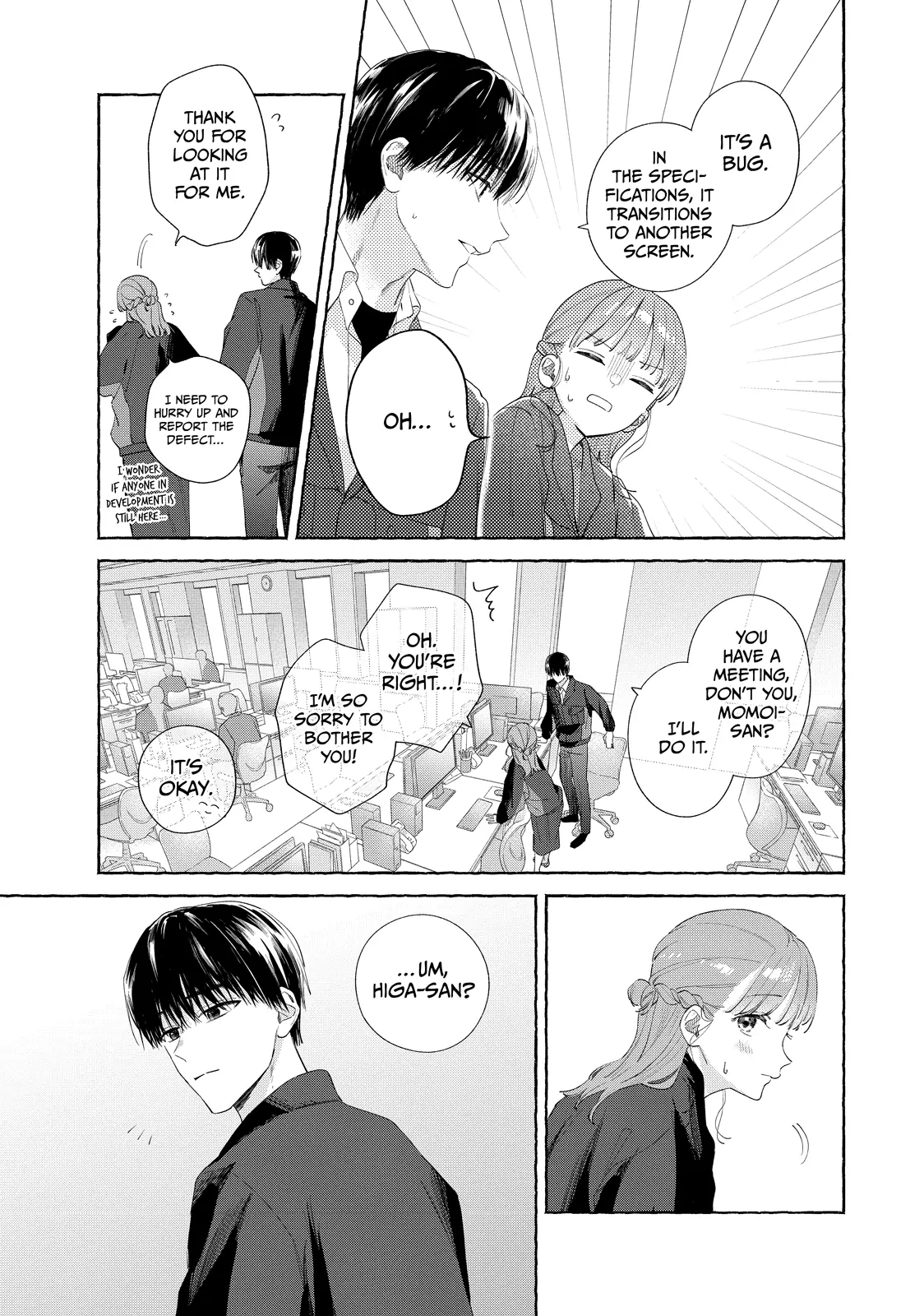 Nijuu To Seijuu Chapter 22.1 - page 15